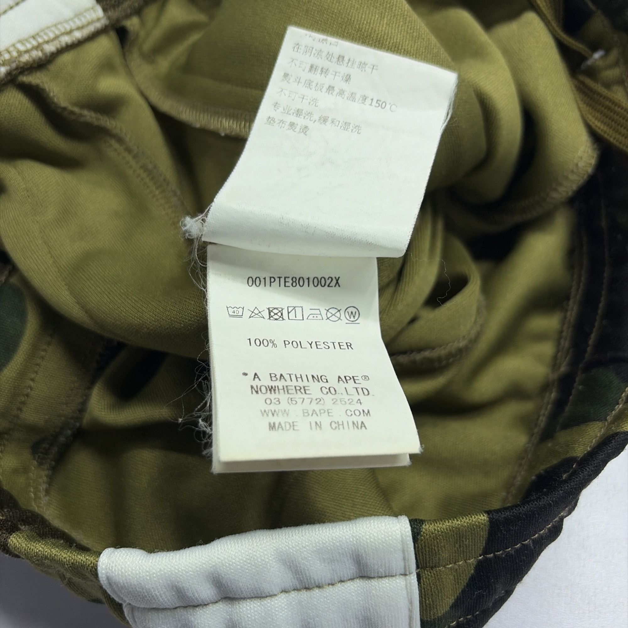 Bape A BATHING APE Camo Sweatpants Size XL Size US 36 / EU 52 - 4 Thumbnail