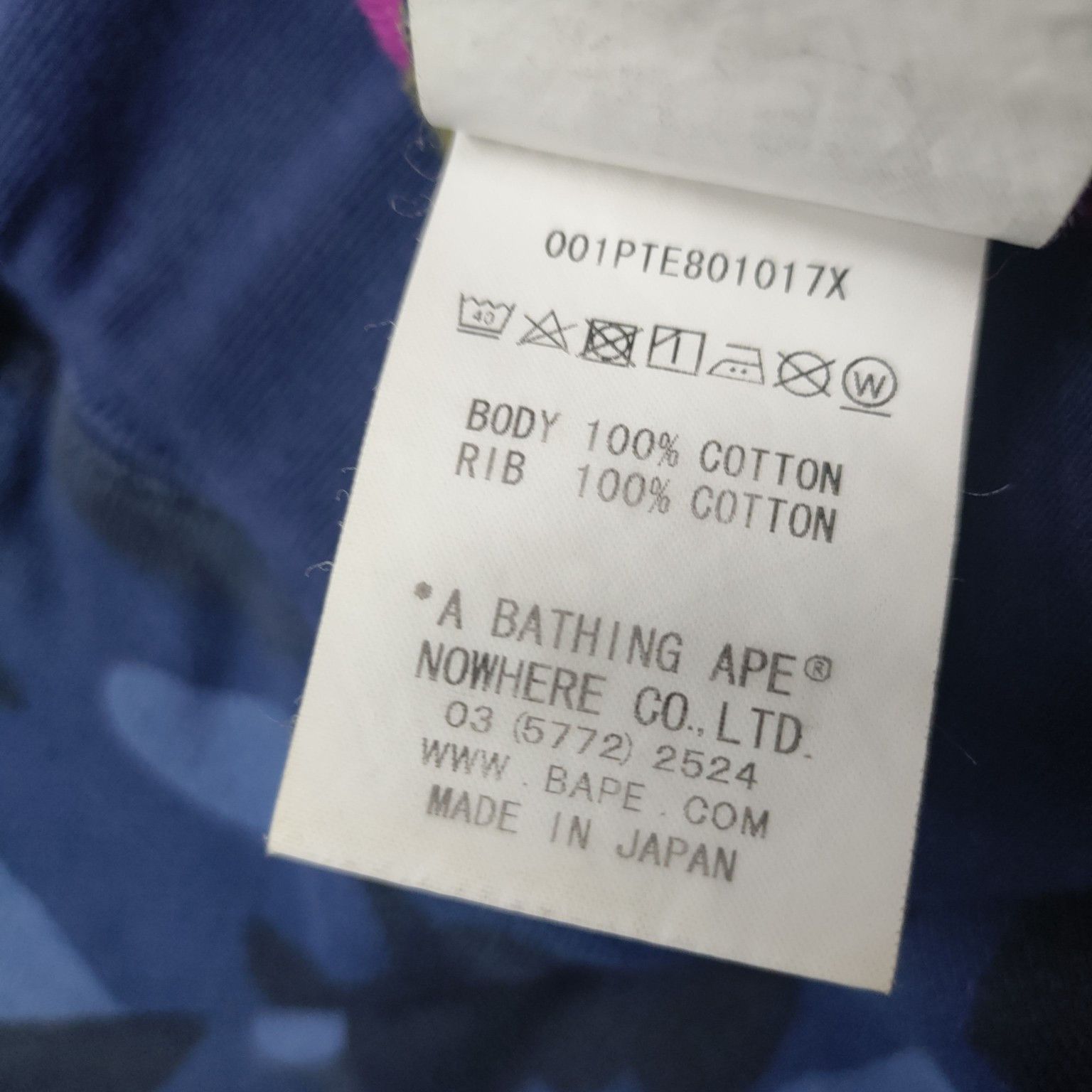 Bape A Bathing Ape Camo Paneled Sweatpants Size L Size US 34 / EU 50 - 5 Thumbnail
