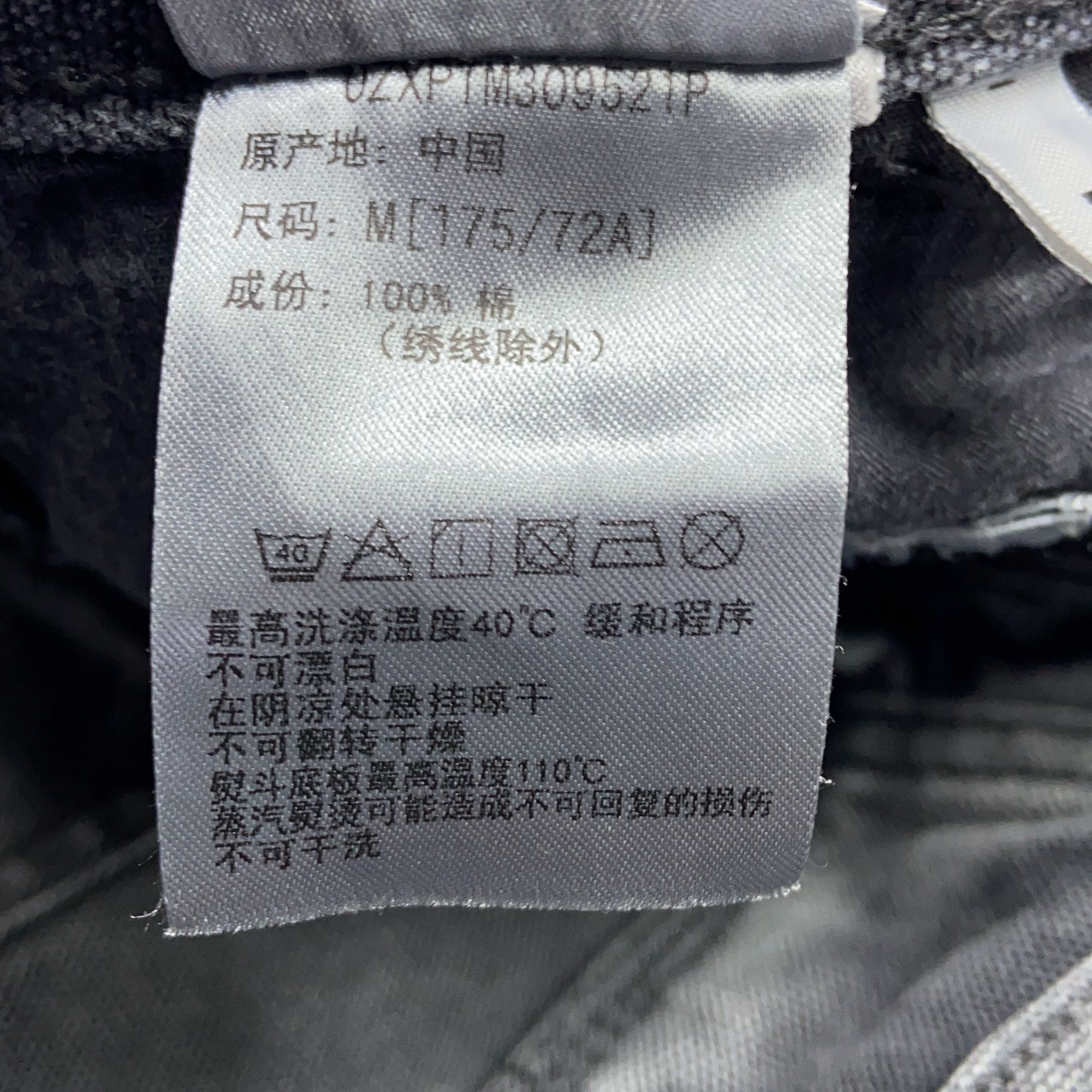Bape A BATHING APE Carpenter Pants Size M Size US 32 / EU 48 - 5 Thumbnail