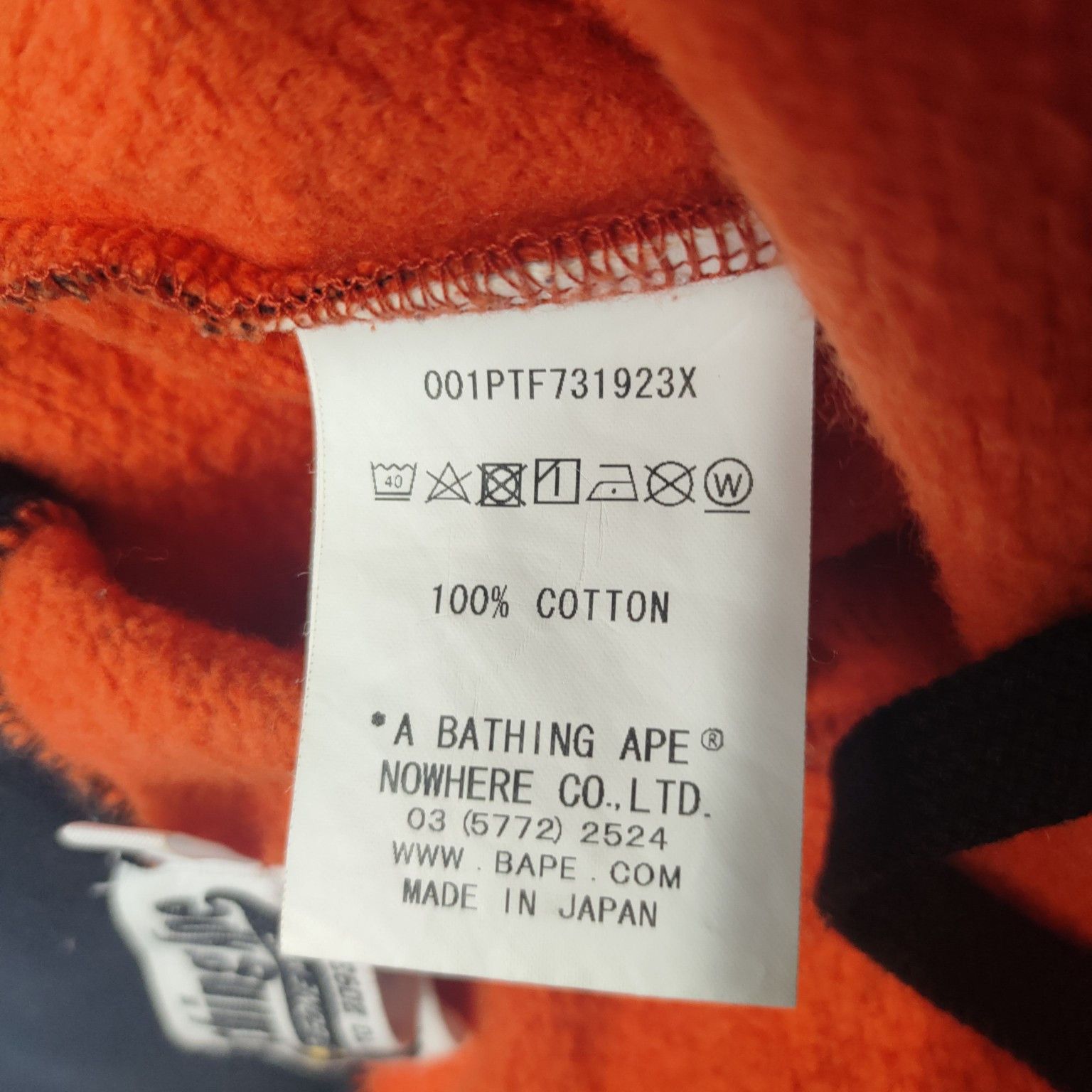 Bape A Bathing Ape x XO Camo Shark Sweatpants L Size US 34 / EU 50 - 4 Thumbnail