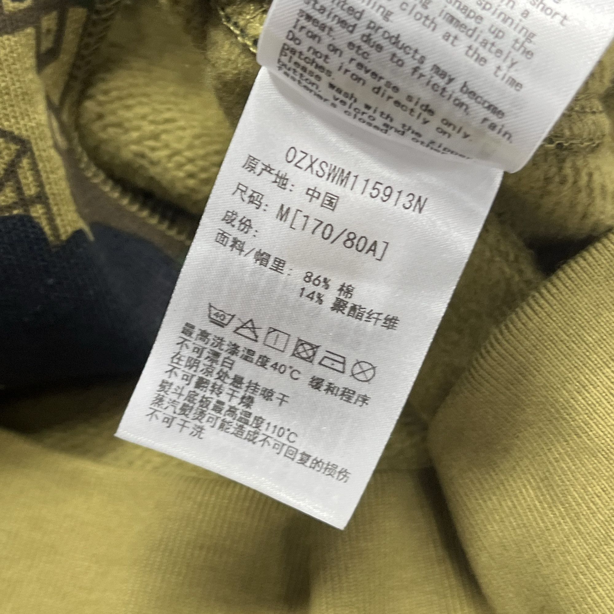 Bape A BATHING APE x CLOT Camo Zip Hoodie M Size US M / EU 48-50 / 2 - 3 Thumbnail