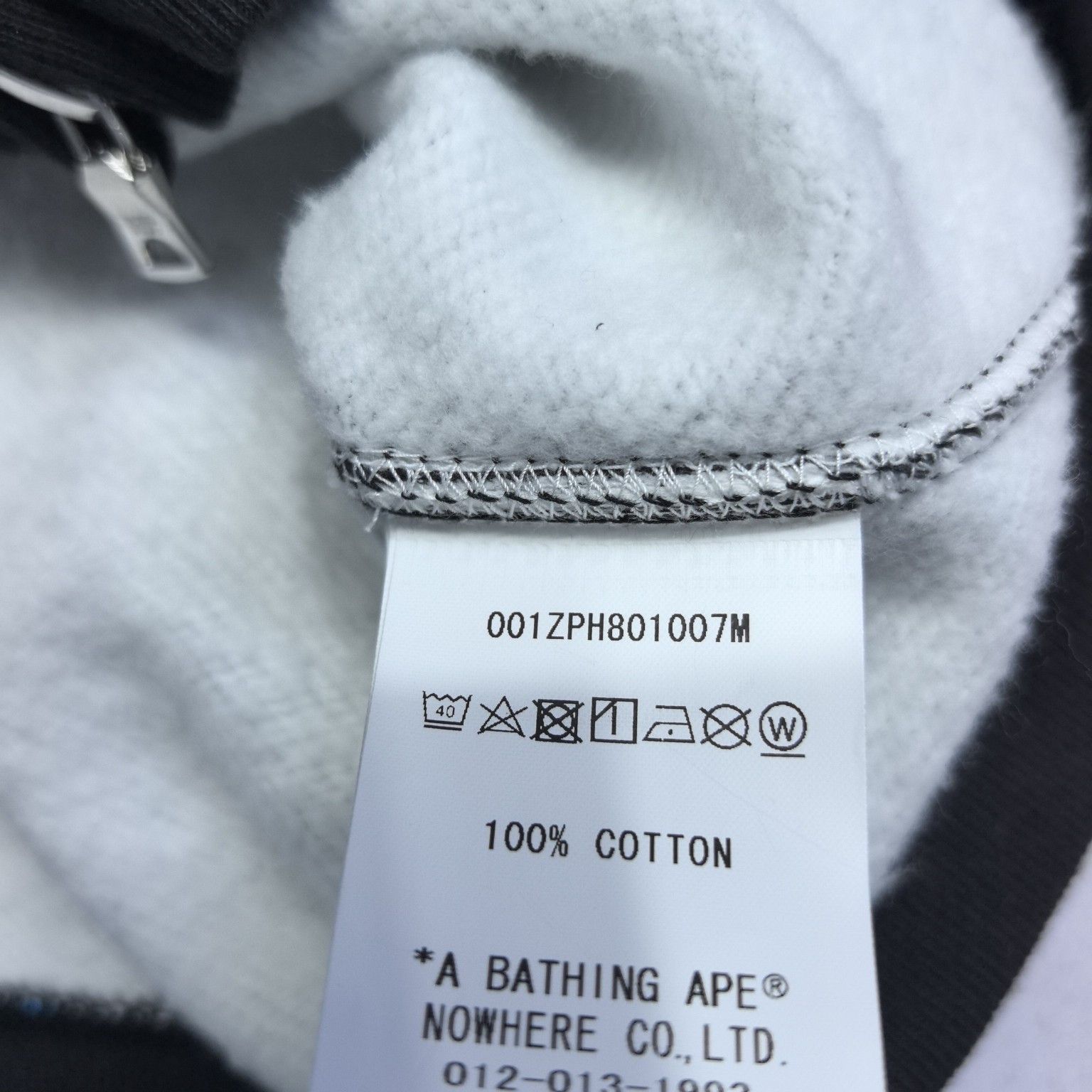 Bape A BATHING APE Tiger Camo Hoodie Size XL Size US XL / EU 56 / 4 - 5 Thumbnail