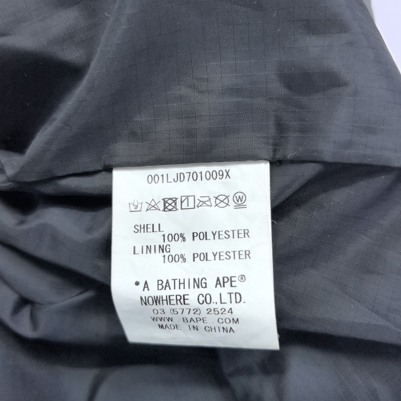 Bape A Bathing Ape Reflective Tiger Jacket Size M Size US M / EU 48-50 / 2 - 5 Thumbnail