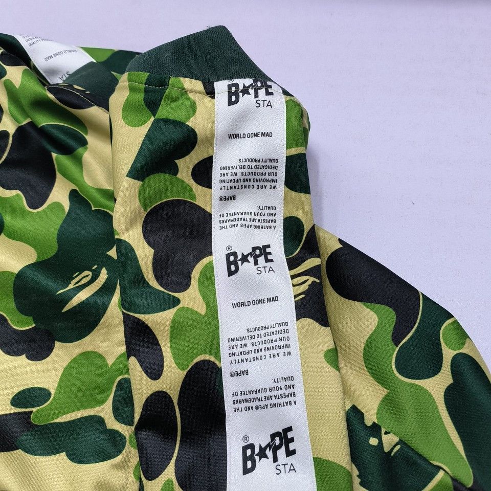 Bape A Bathing Ape Camo Track Jacket Size XL Size US XL / EU 56 / 4 - 12 Thumbnail