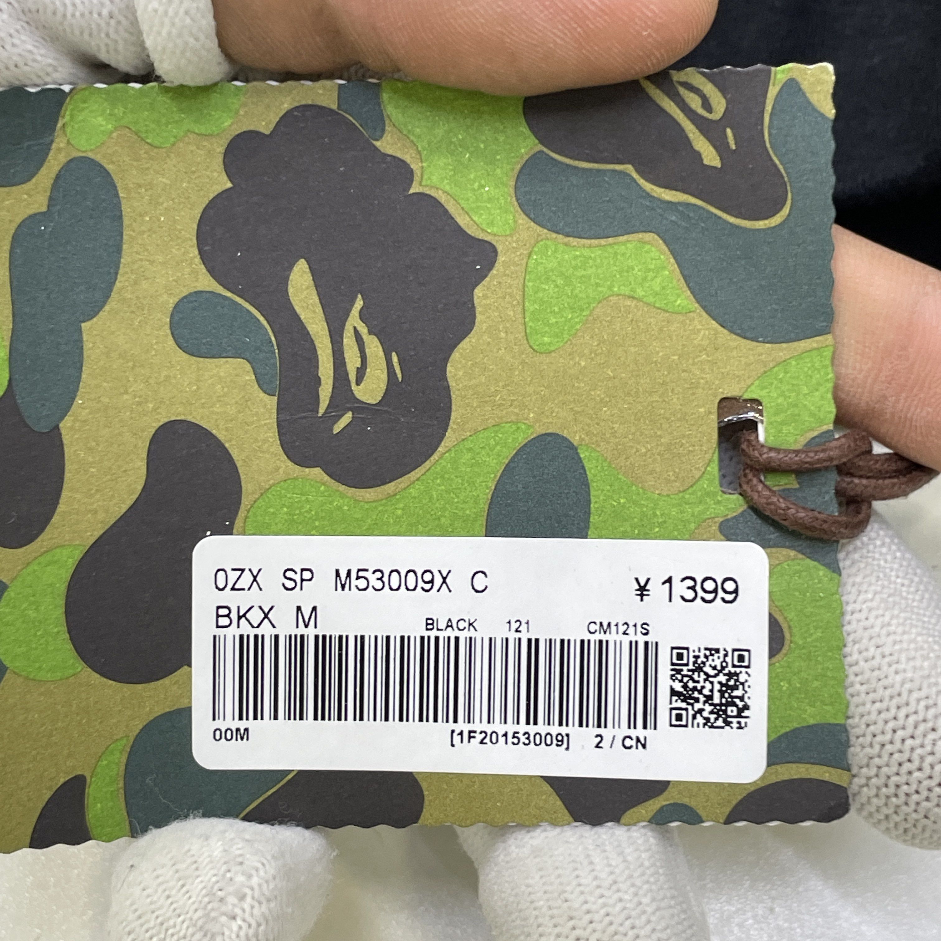 Bape A BATHING APE Sakura Print Sweat Shorts Size M Size US 32 / EU 48 - 2 Thumbnail