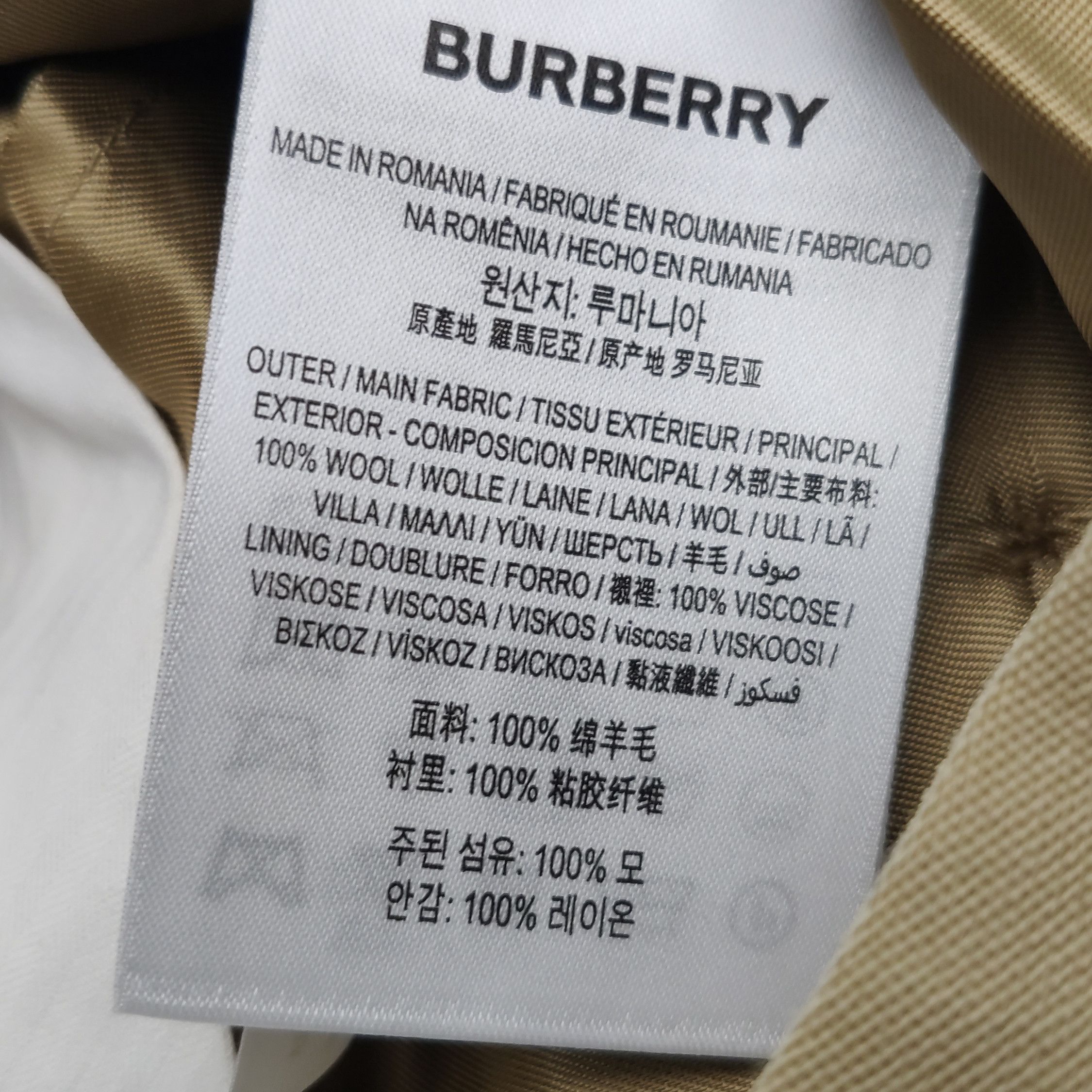 Burberry Burberry Women 26 Pants Size 26" / US 2 / IT 38 - 8 Thumbnail