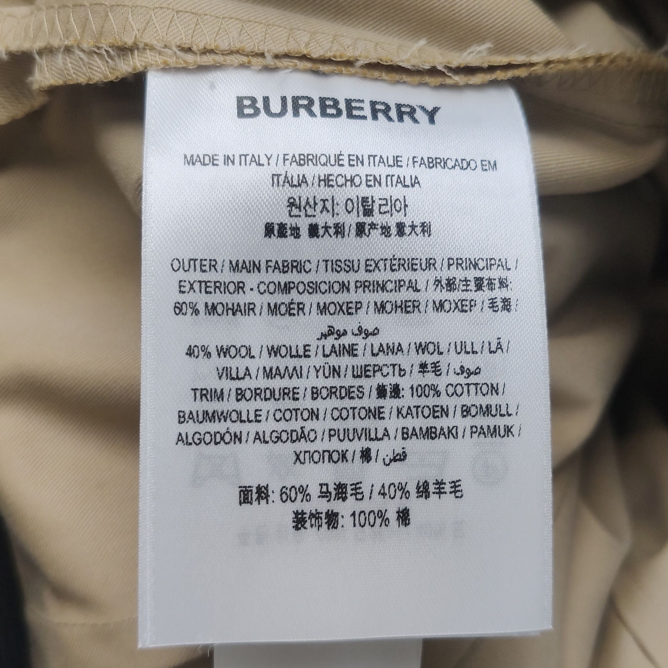 Burberry Burberry Women 2 Pants Size 26" / US 2 / IT 38 - 9 Thumbnail
