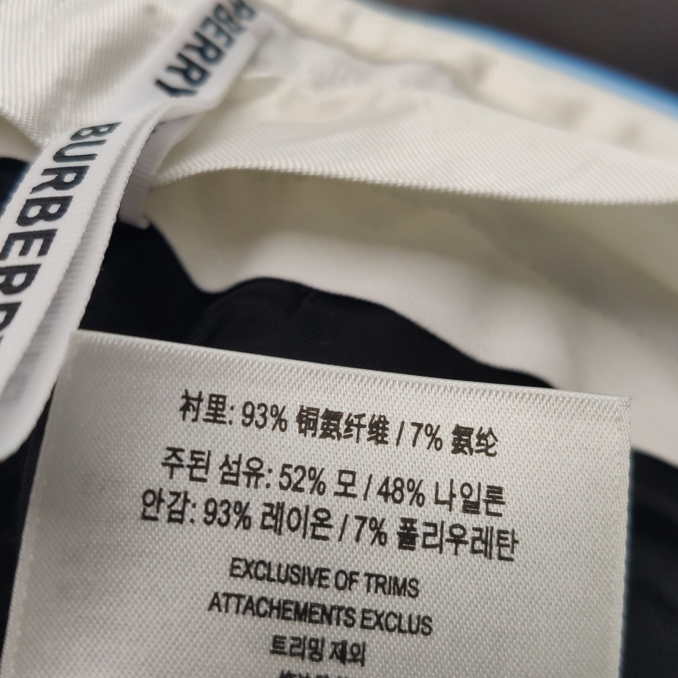 Burberry Burberry Women 26 Pants Size 26" / US 2 / IT 38 - 8 Thumbnail