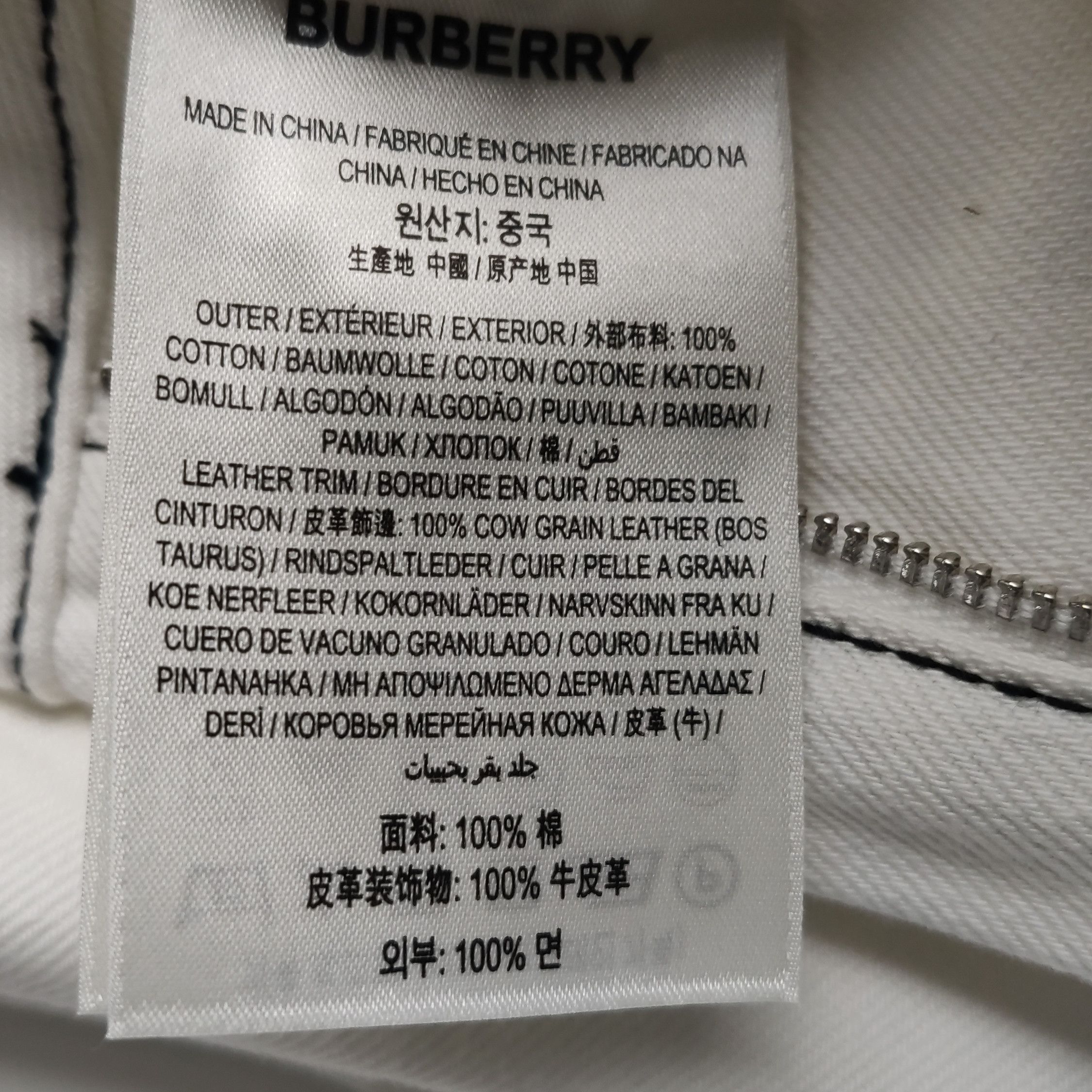 Burberry Burberry Women 28 Pants Size 28" / US 6 / IT 42 - 8 Thumbnail