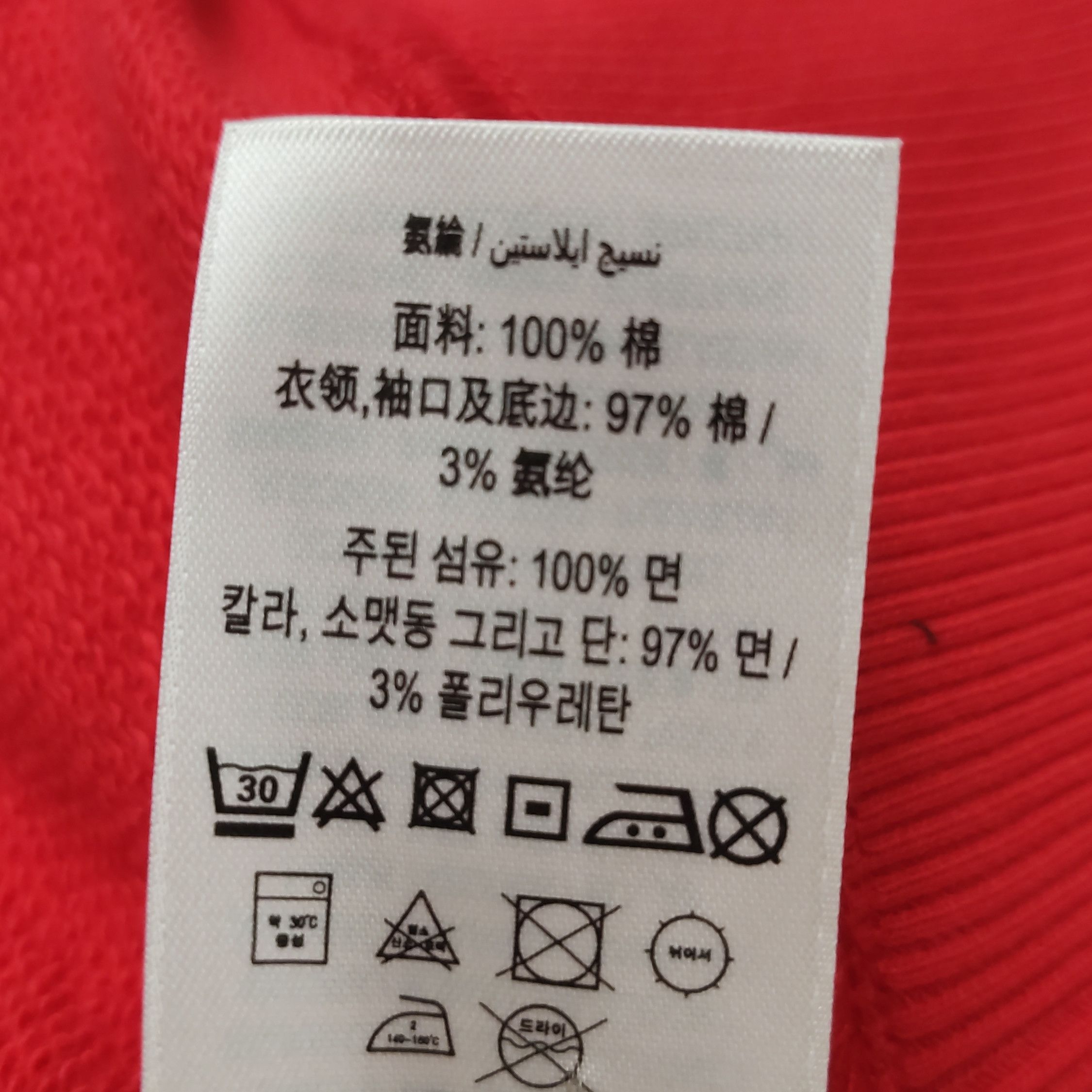 Burberry Burberry Women s Hoodies Size S / US 4 / IT 40 - 8 Thumbnail