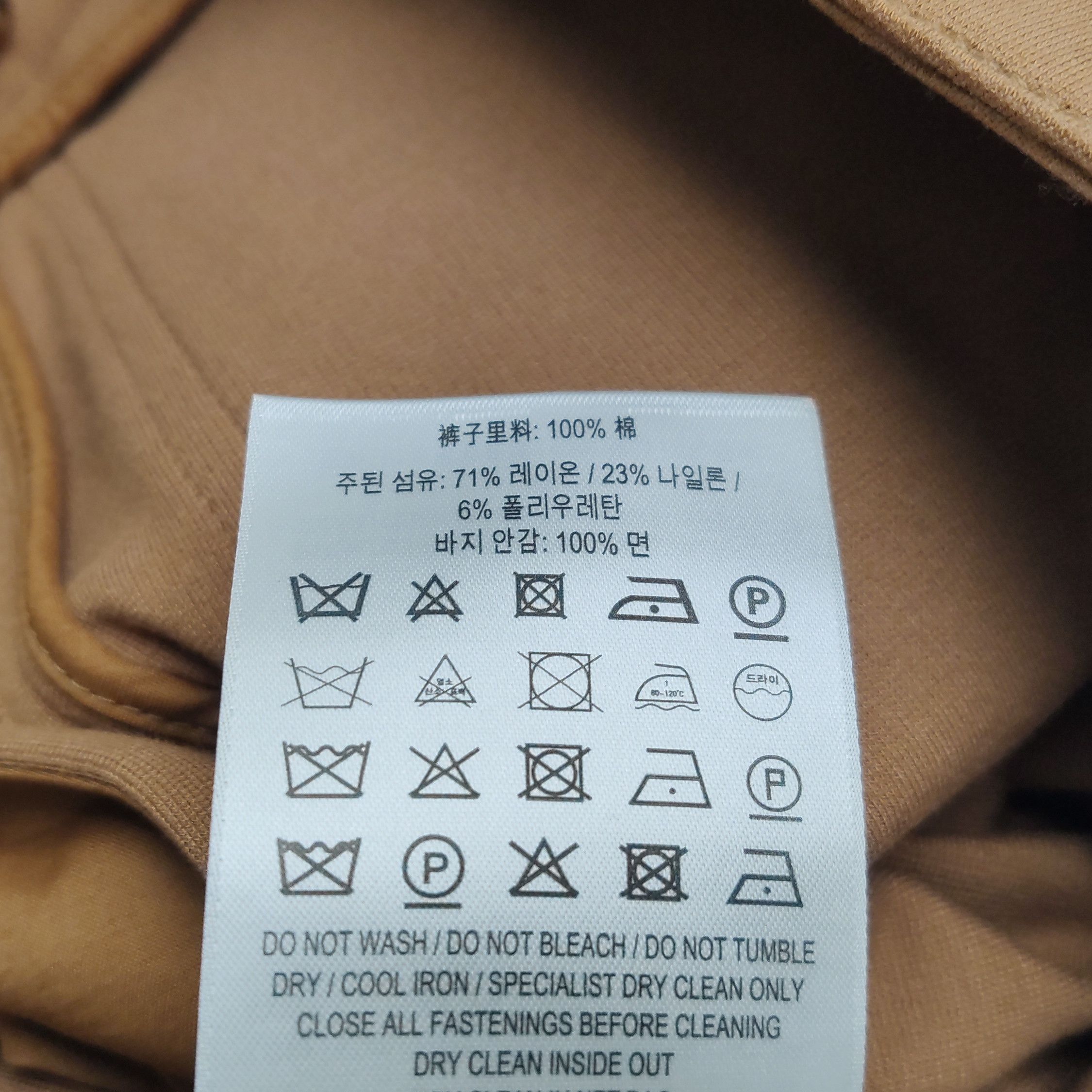 Burberry Burberry Women 2 Pants Size 26" / US 2 / IT 38 - 9 Thumbnail