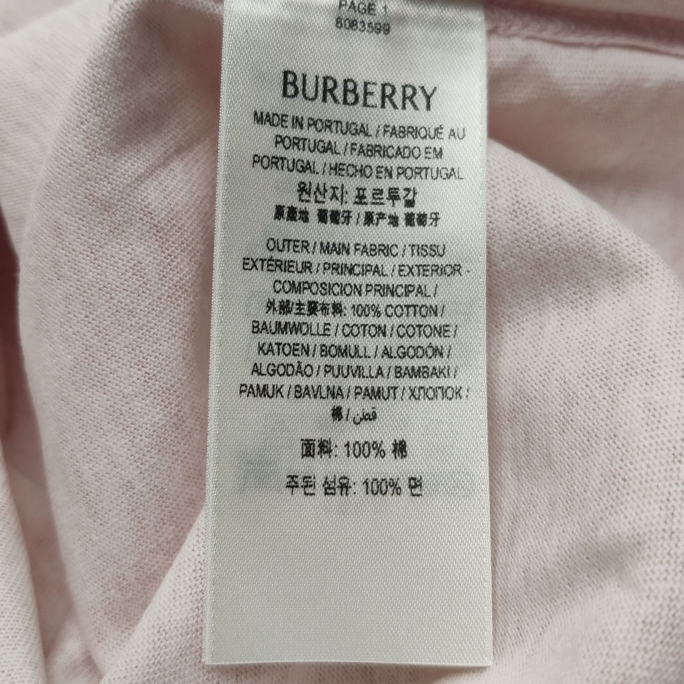 Burberry Burberry Women m Short Sleeve Shirts Size M / US 6-8 / IT 42-44 - 8 Thumbnail