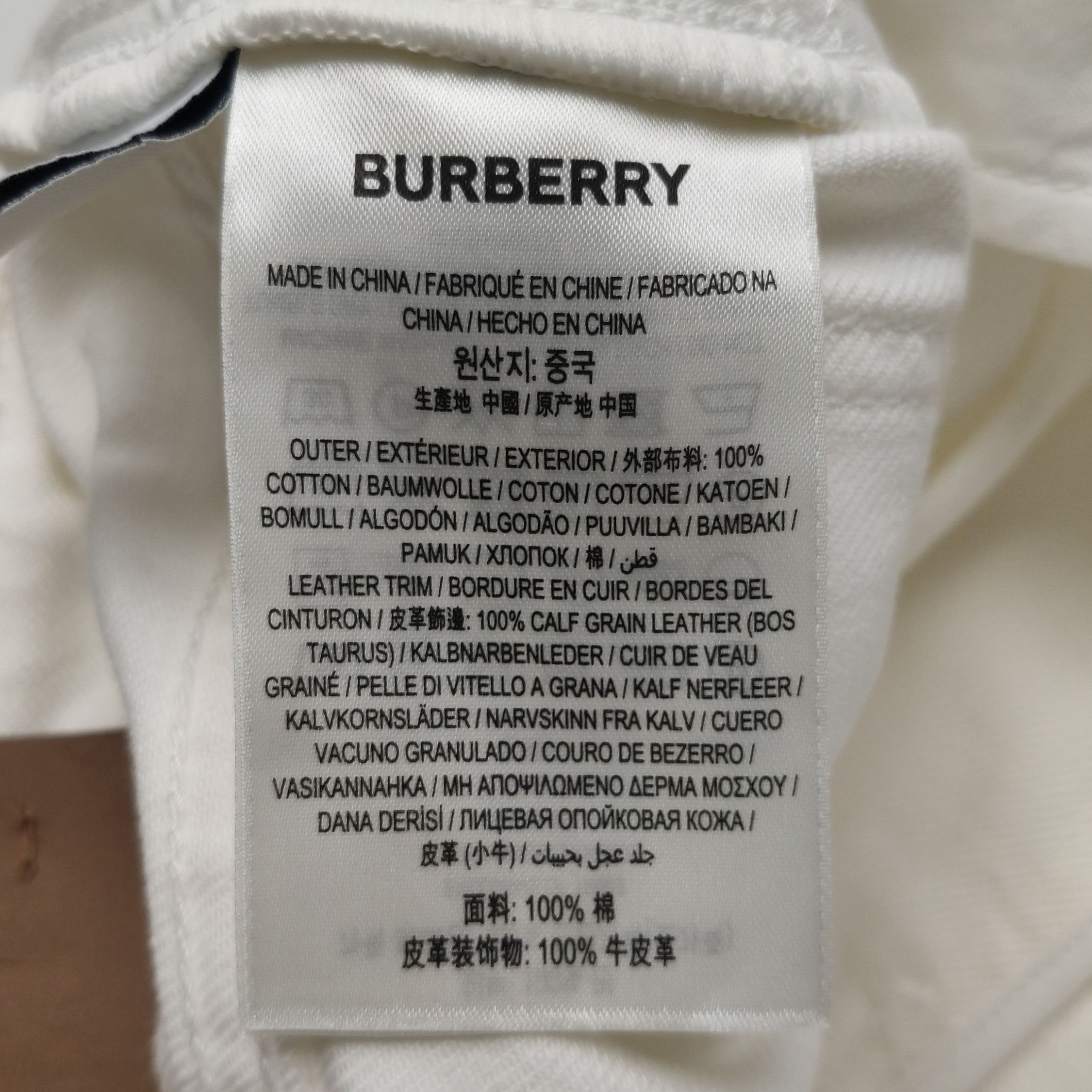 Burberry Burberry Women 28 Pants Size 28" / US 6 / IT 42 - 8 Thumbnail