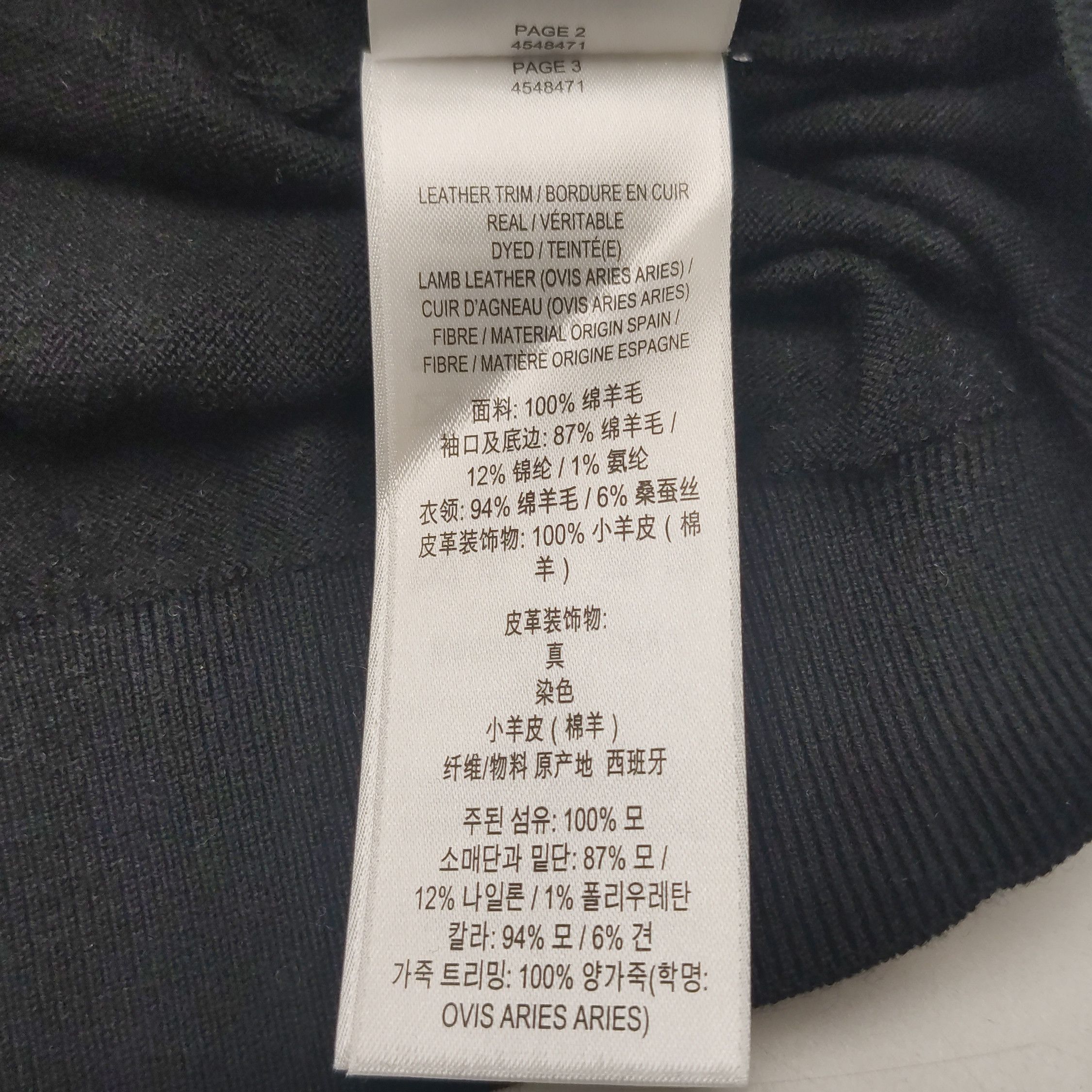 Burberry Burberry Women m Sweaters Size M / US 6-8 / IT 42-44 - 8 Thumbnail