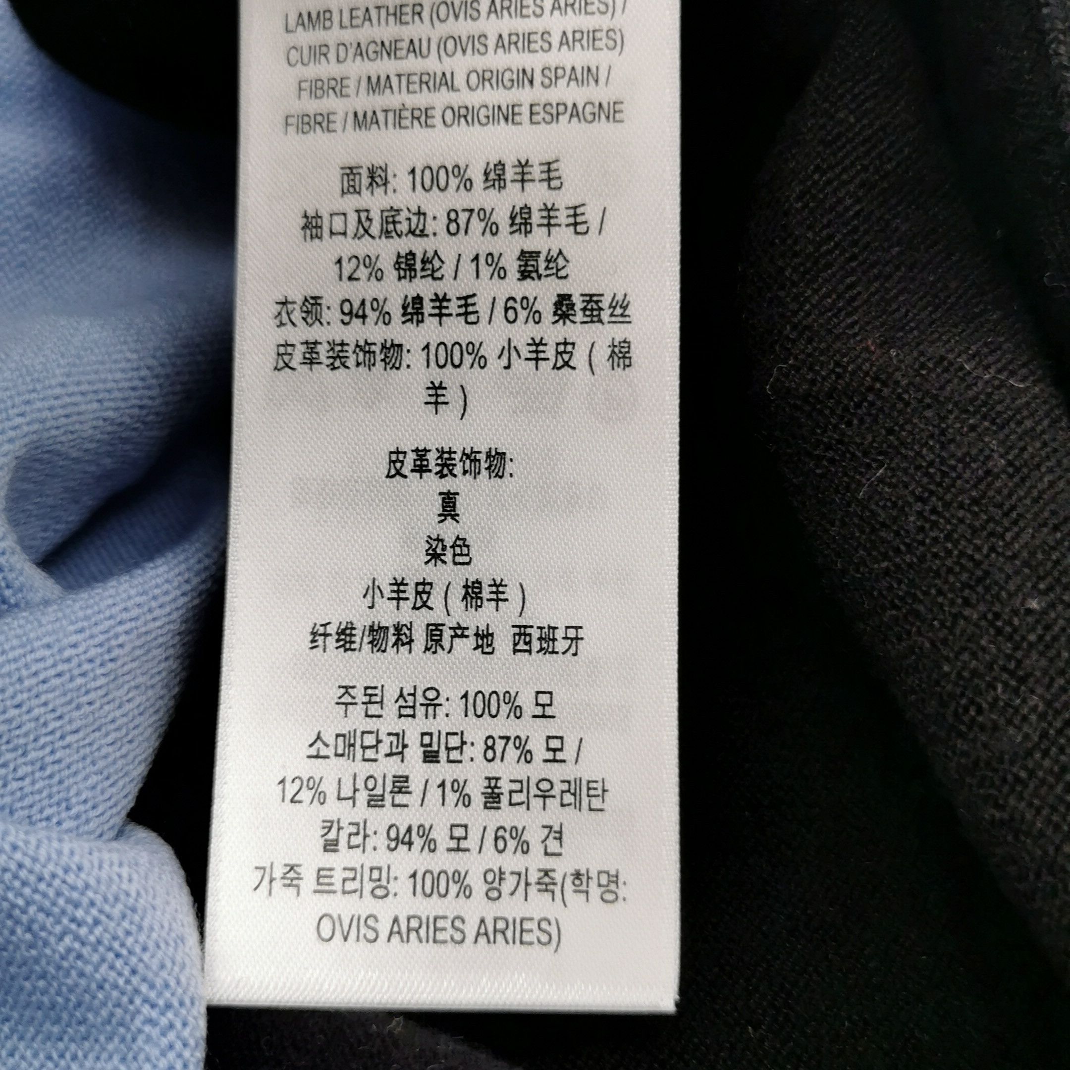 Burberry Burberry Women s Sweaters Size S / US 4 / IT 40 - 8 Thumbnail