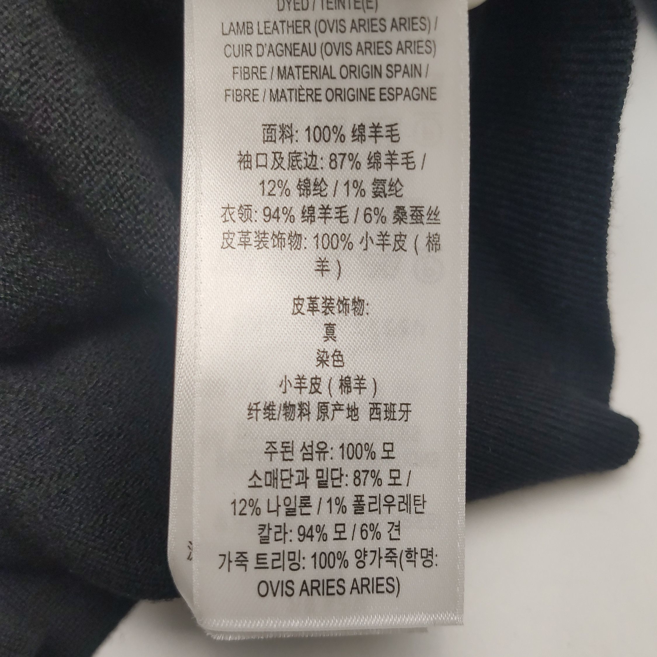 Burberry Burberry Women s Sweaters Size S / US 4 / IT 40 - 8 Thumbnail