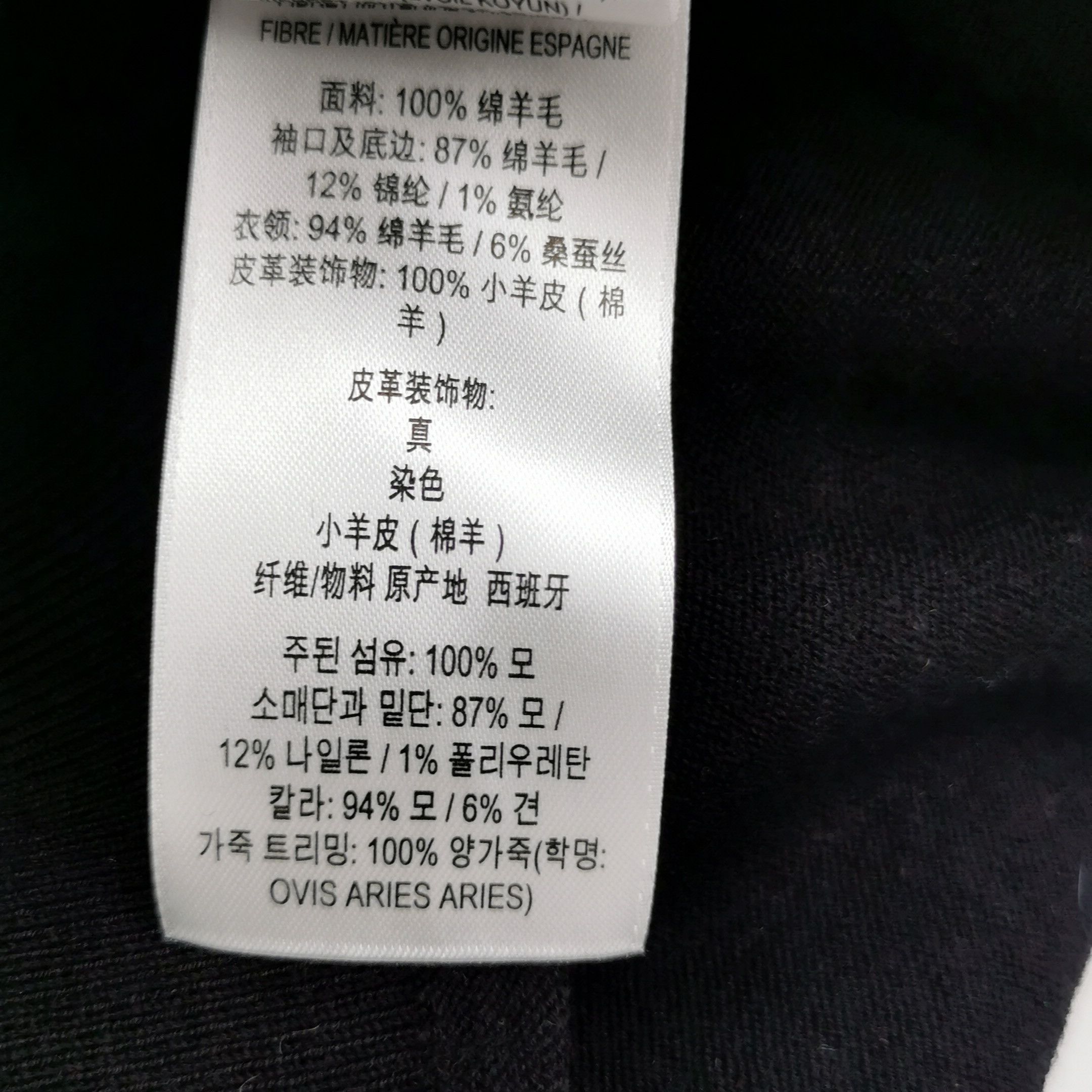 Burberry Burberry Women m Sweaters Size M / US 6-8 / IT 42-44 - 8 Thumbnail