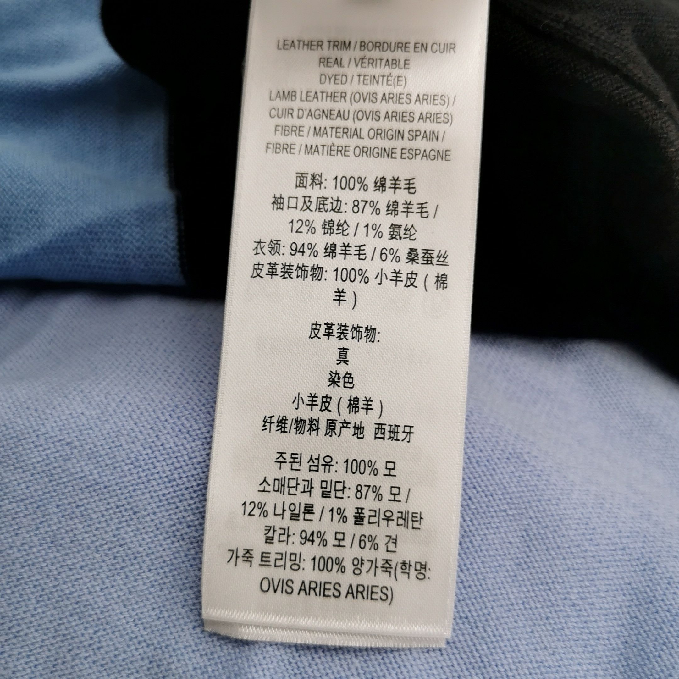 Burberry Burberry Women s Sweaters Size S / US 4 / IT 40 - 9 Thumbnail