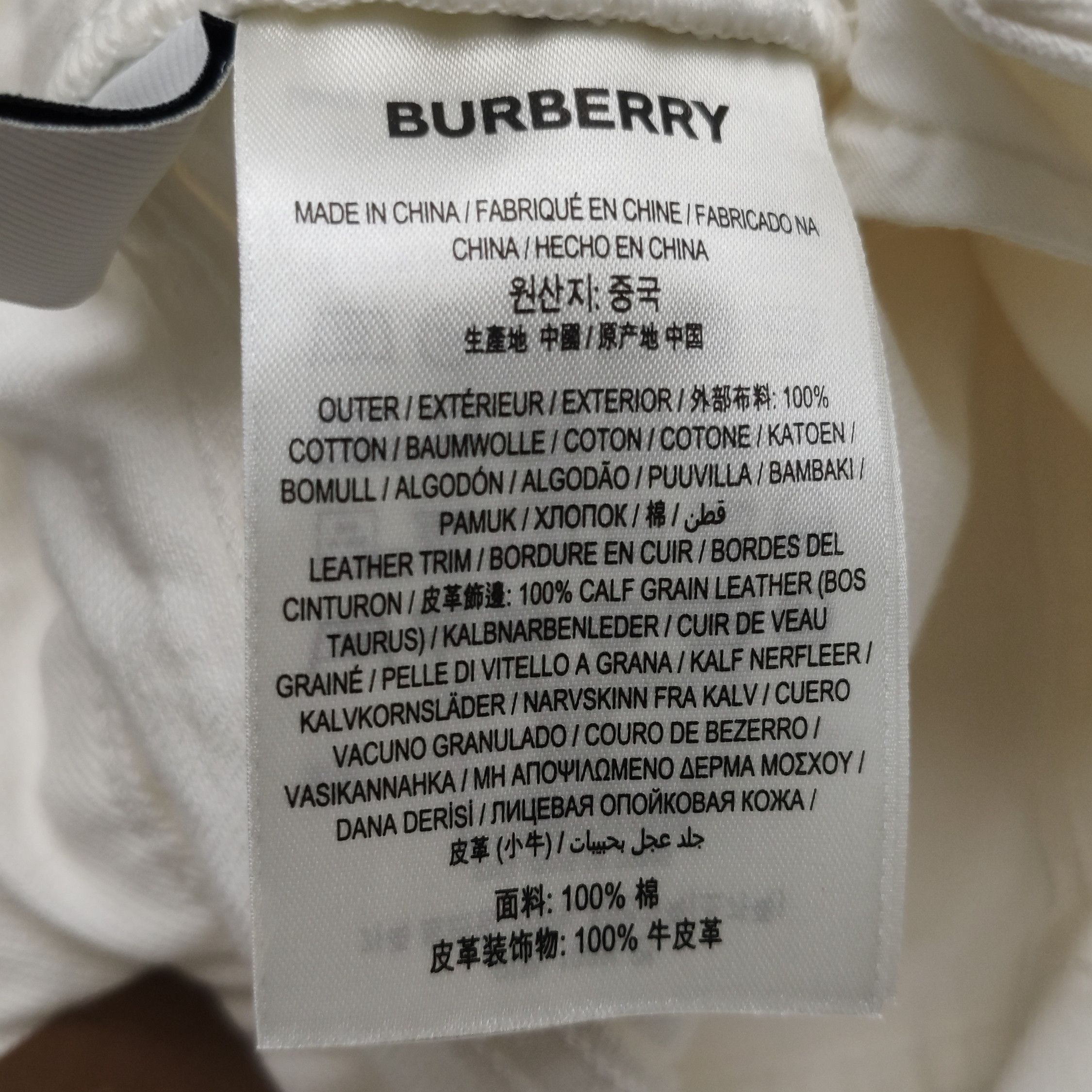 Burberry Burberry Women 26 Pants Size 26" / US 2 / IT 38 - 8 Thumbnail