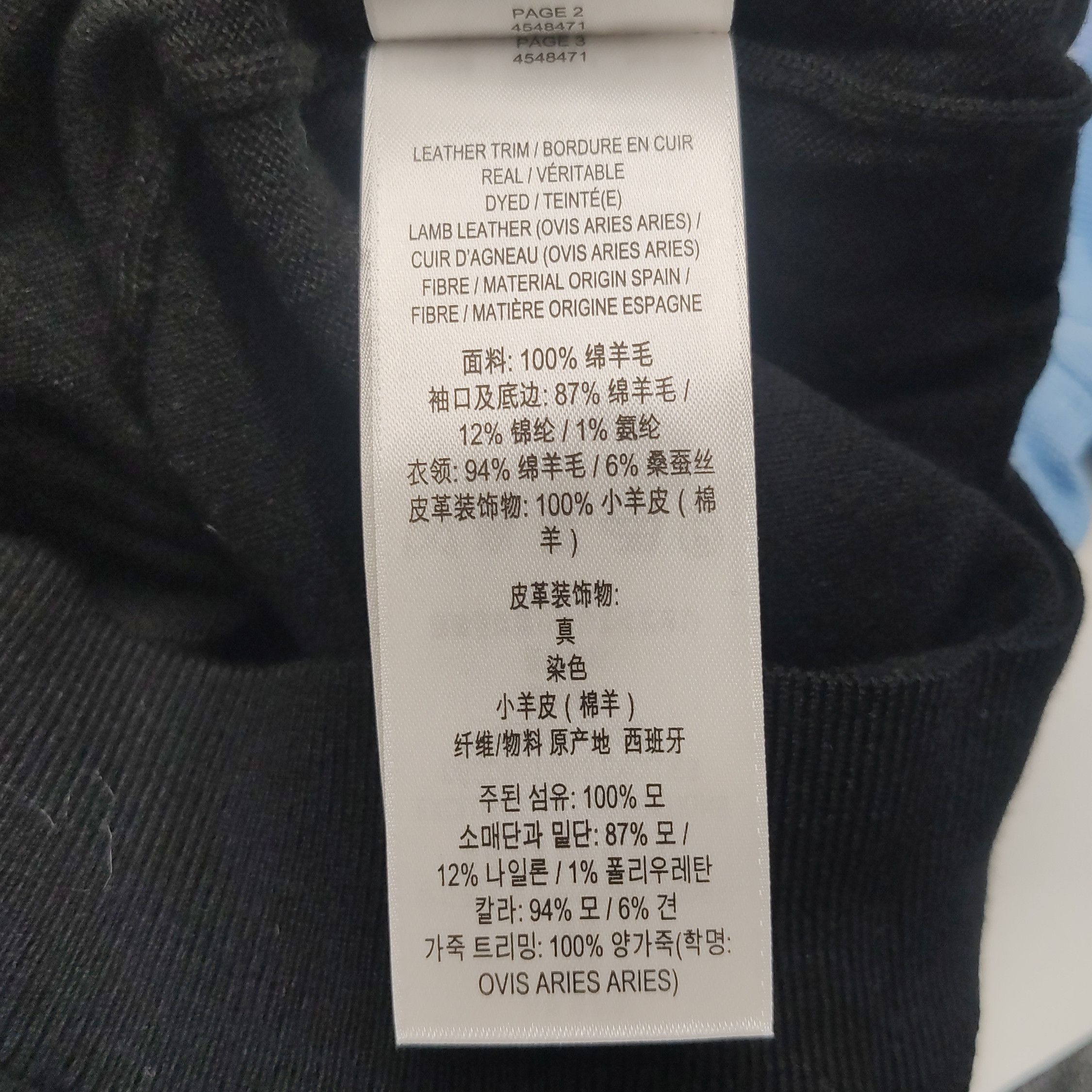 Burberry Burberry Women s Sweaters Size S / US 4 / IT 40 - 8 Thumbnail