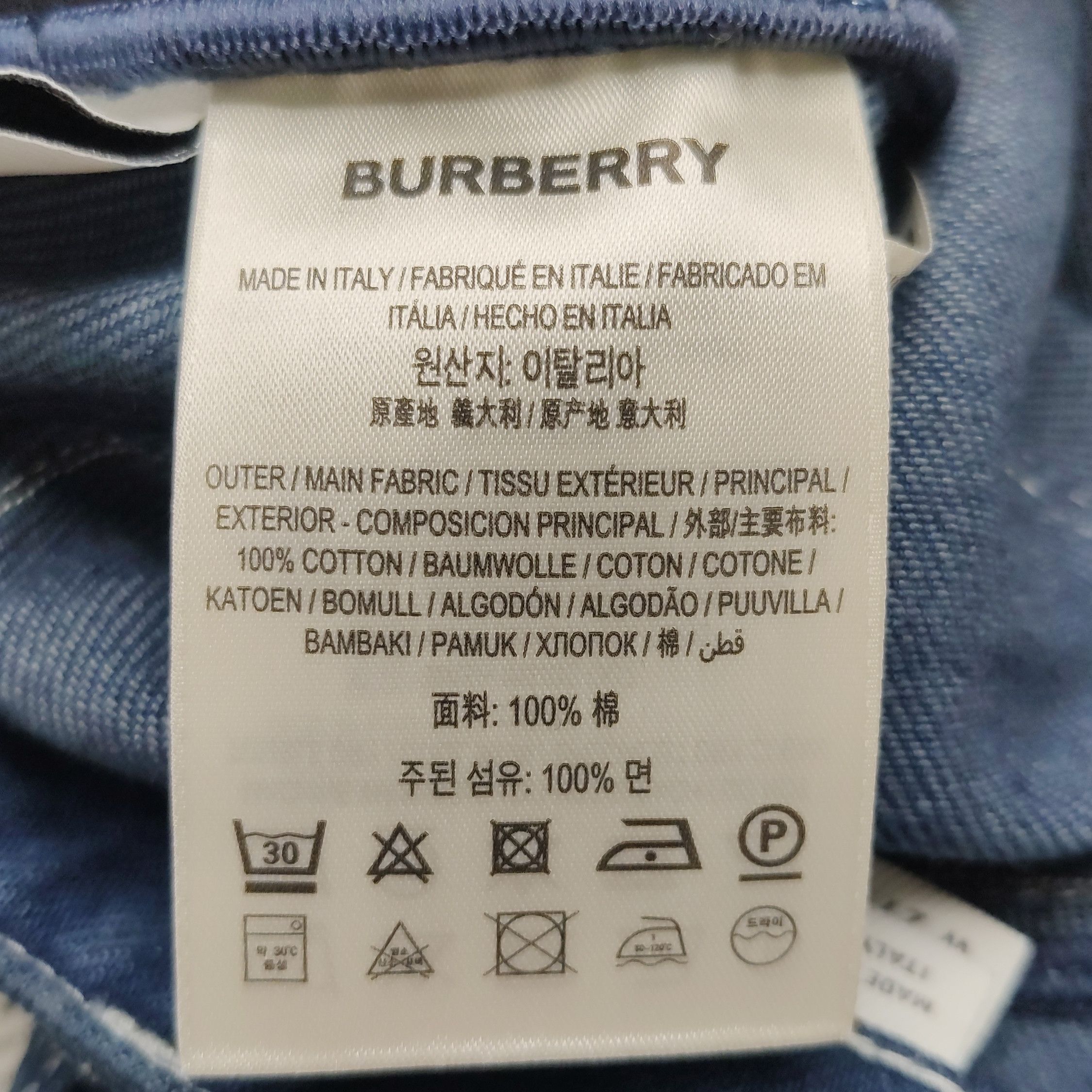 Burberry Burberry Women 26 Pants Size 26" / US 2 / IT 38 - 8 Thumbnail
