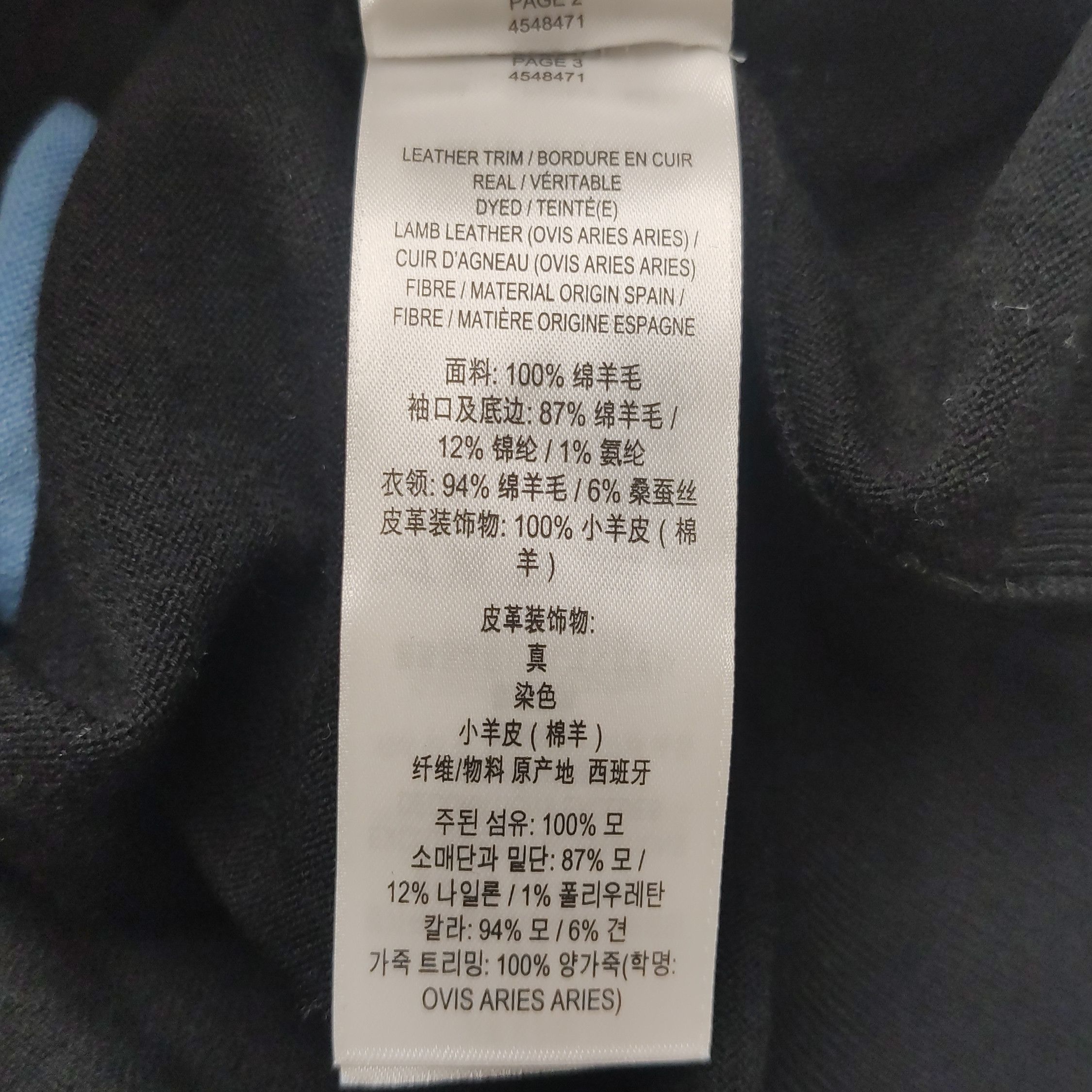 Burberry Burberry Women m Sweaters Size M / US 6-8 / IT 42-44 - 8 Thumbnail