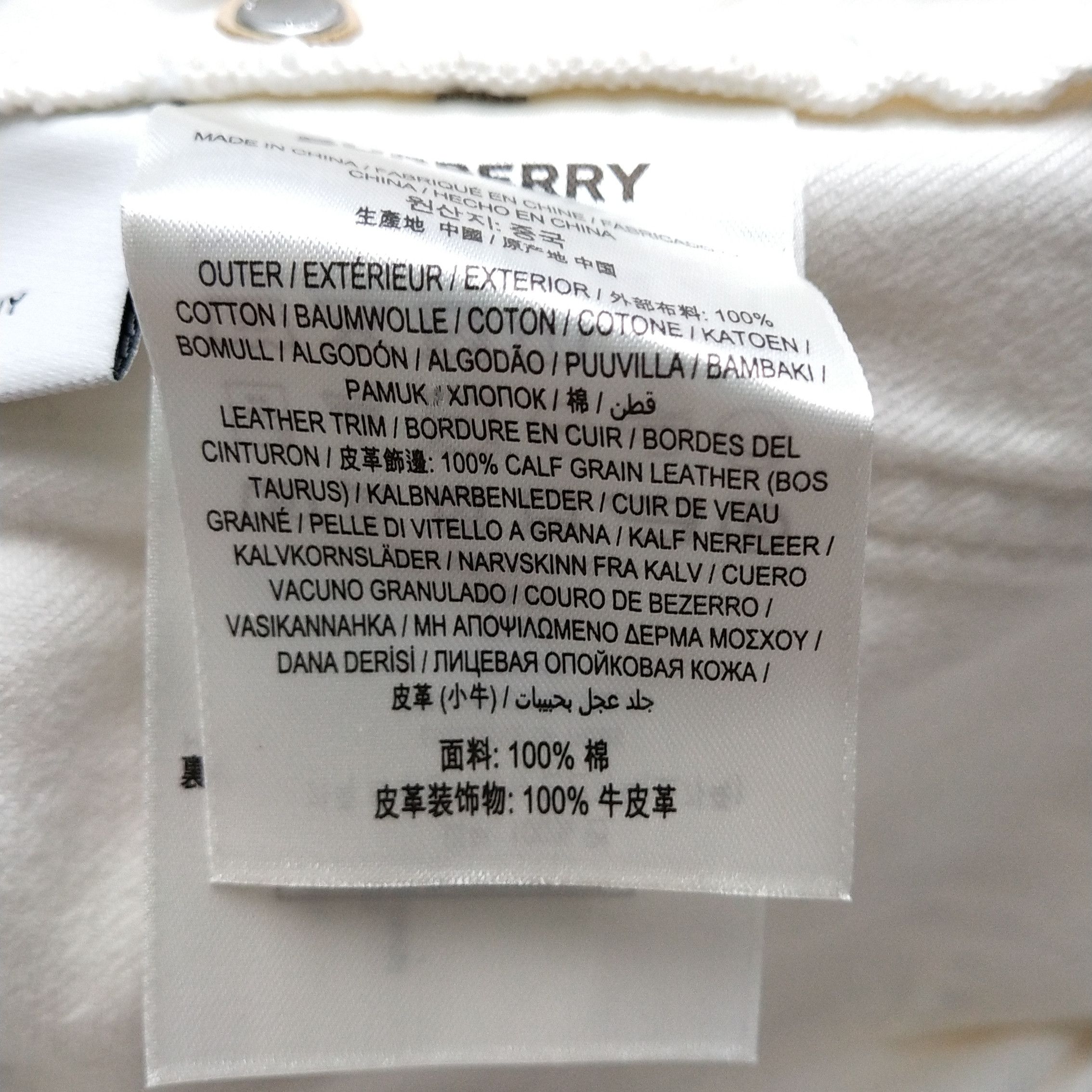 Burberry Burberry Women 25 Pants Size 25" / US 0 / IT 36 - 8 Thumbnail