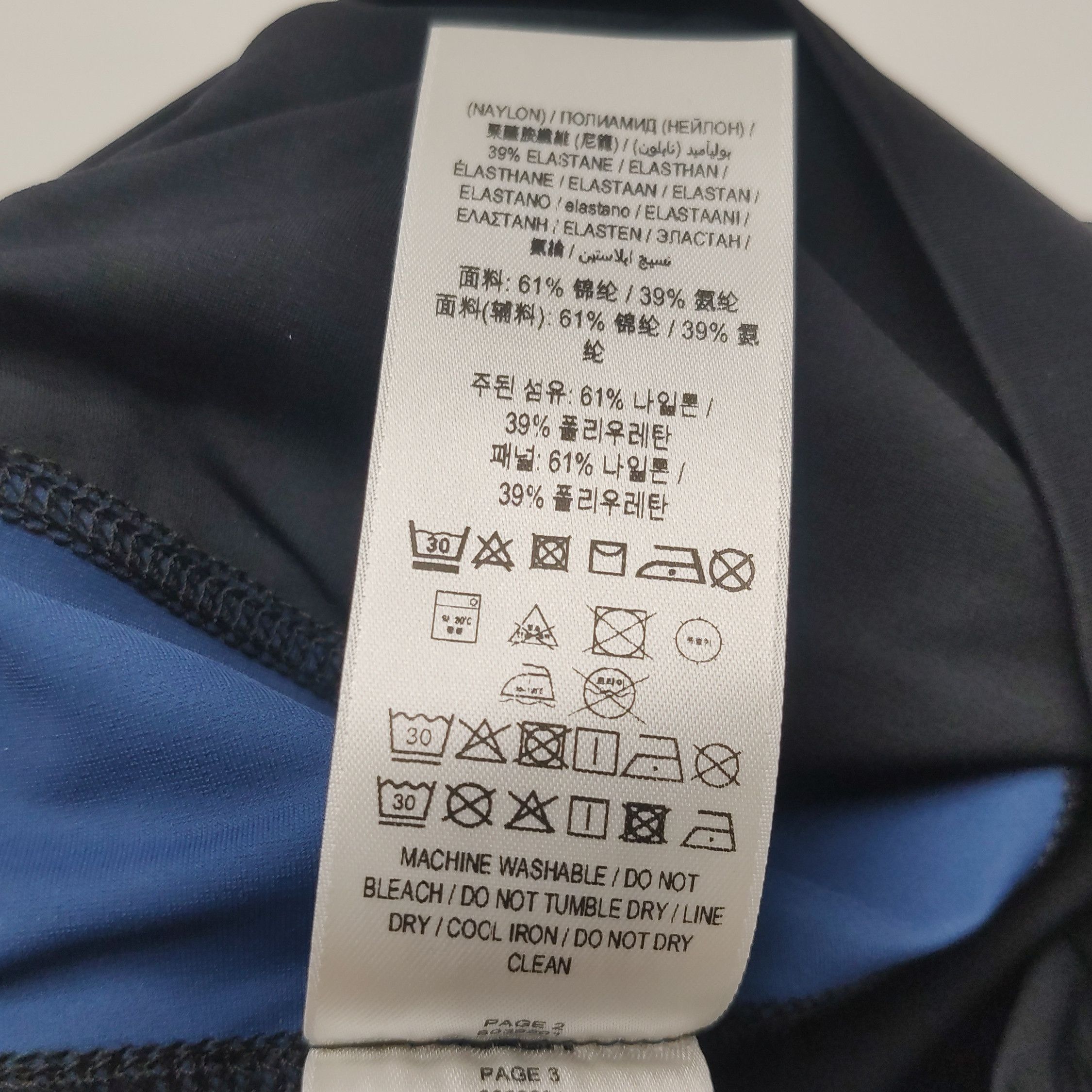 Burberry Burberry Women 28 Pants Size 28" / US 6 / IT 42 - 9 Thumbnail