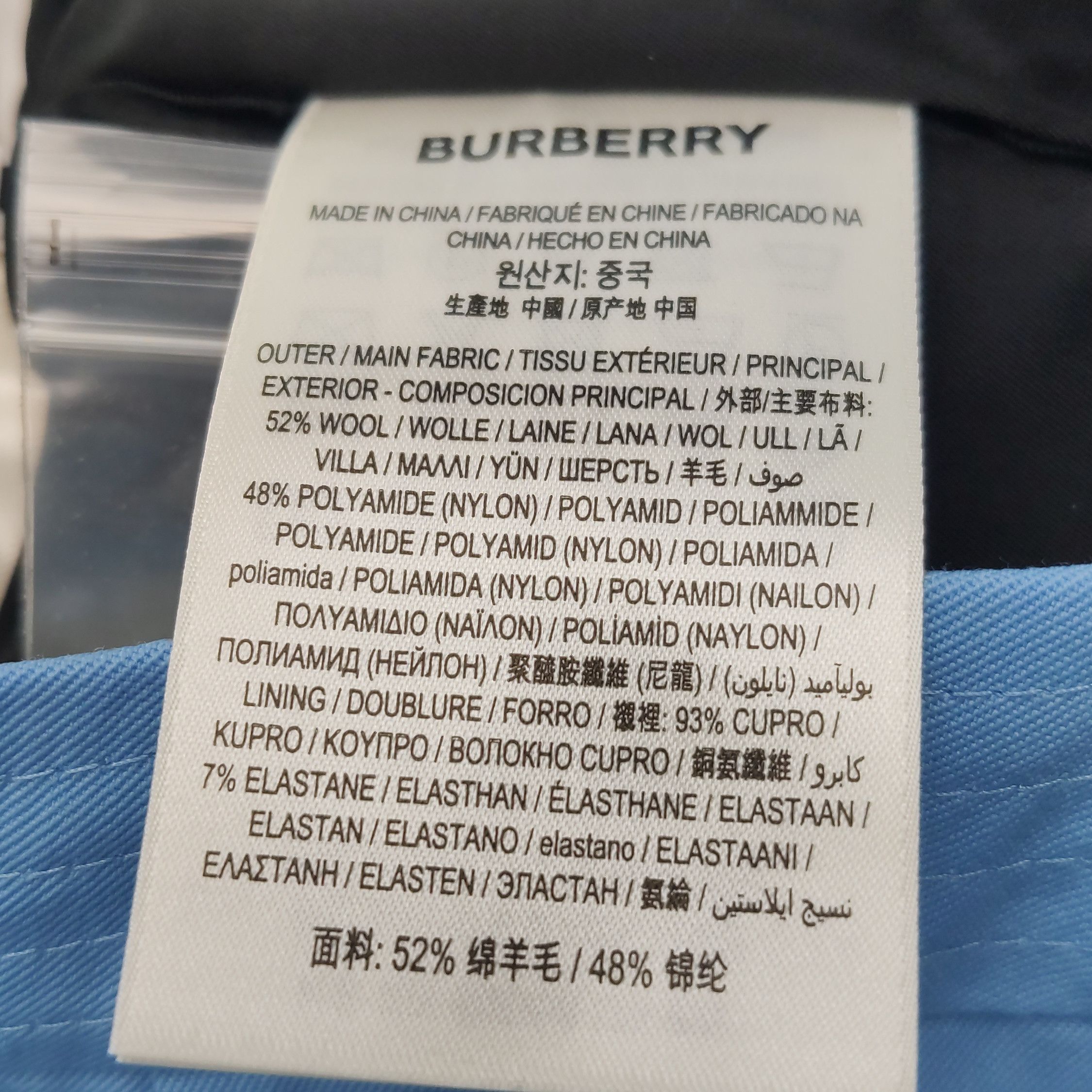 Burberry Burberry Women 26 Pants Size 26" / US 2 / IT 38 - 7 Thumbnail