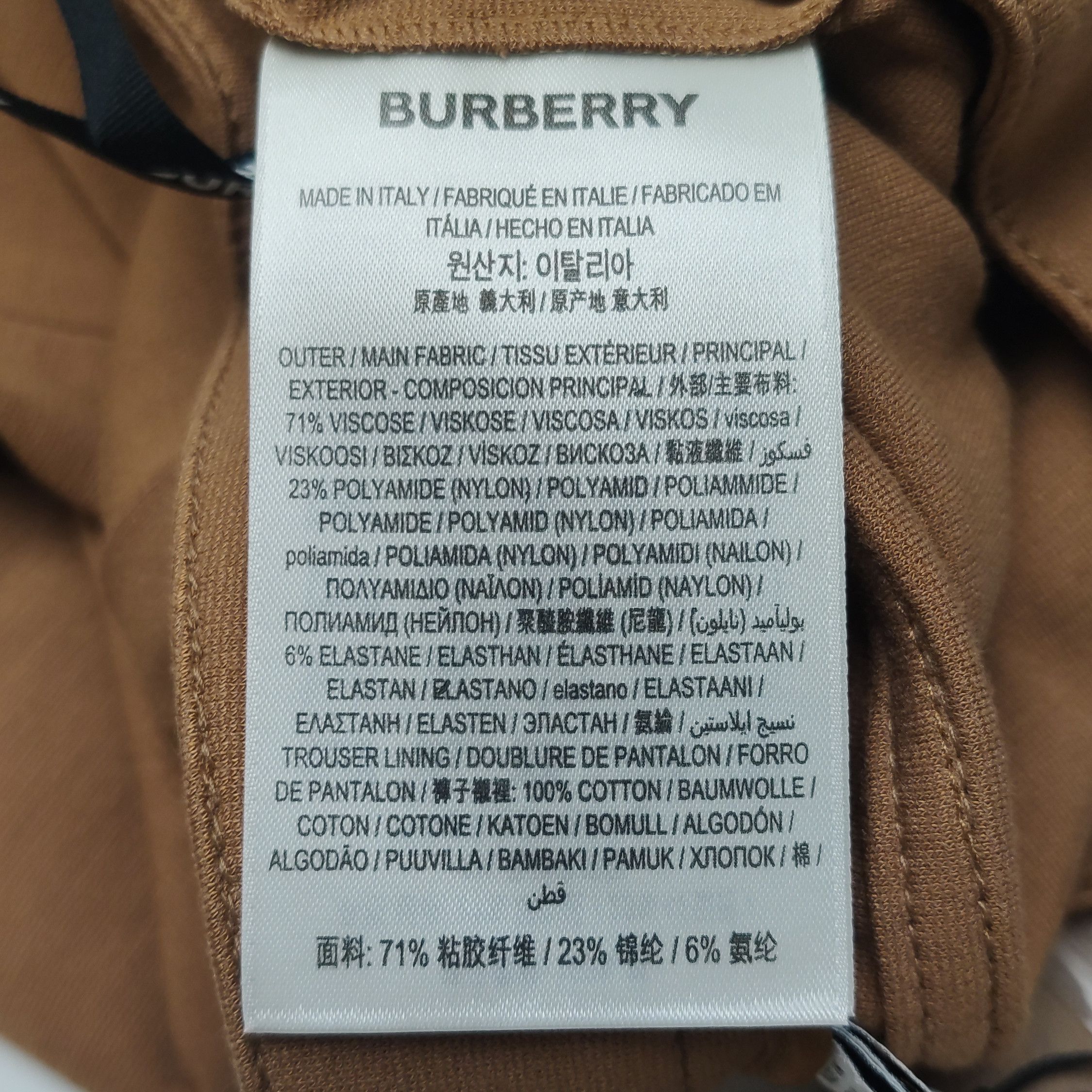 Burberry Burberry Women 0 Pants Size 25" / US 0 / IT 36 - 7 Thumbnail