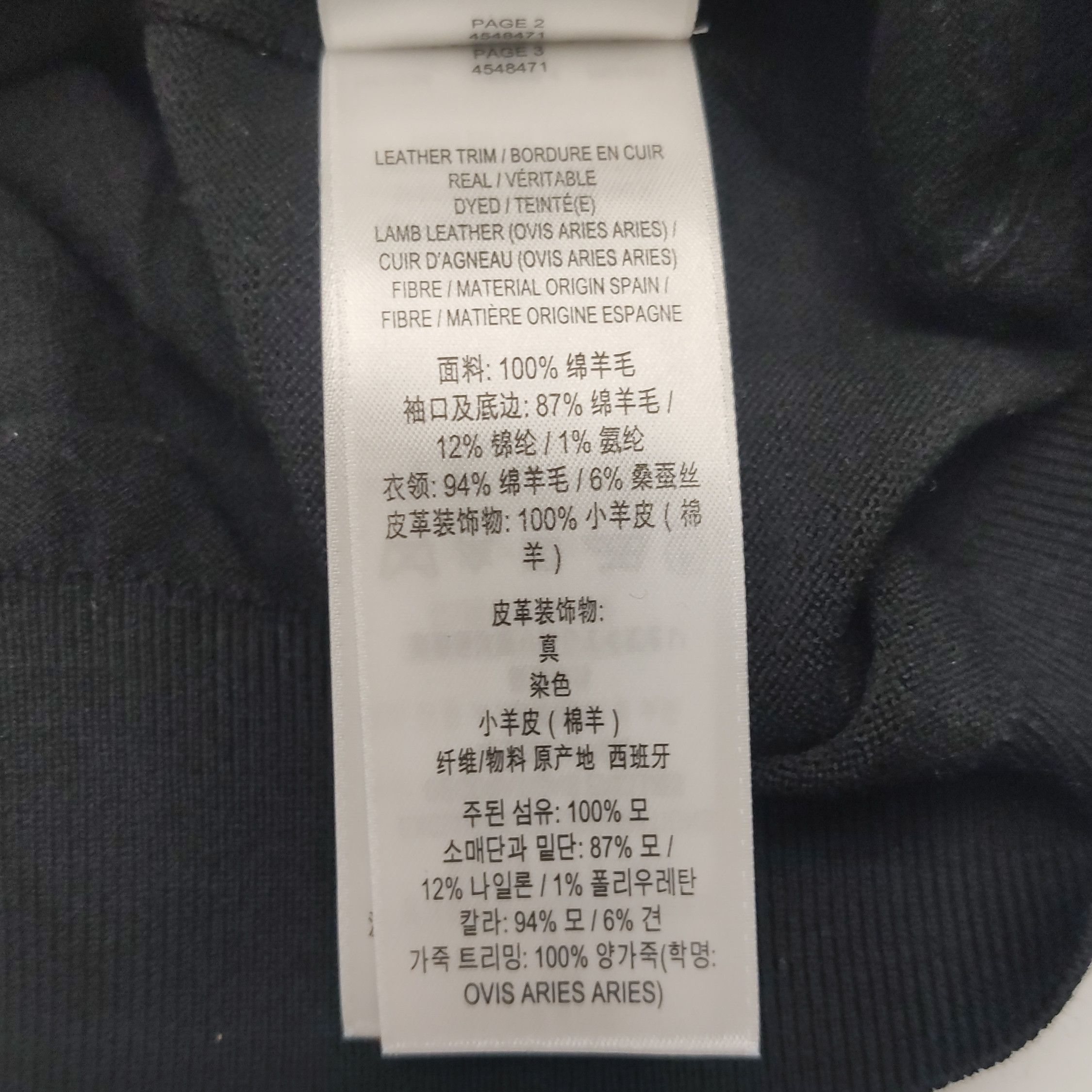 Burberry Burberry Women m Sweaters Size M / US 6-8 / IT 42-44 - 8 Thumbnail