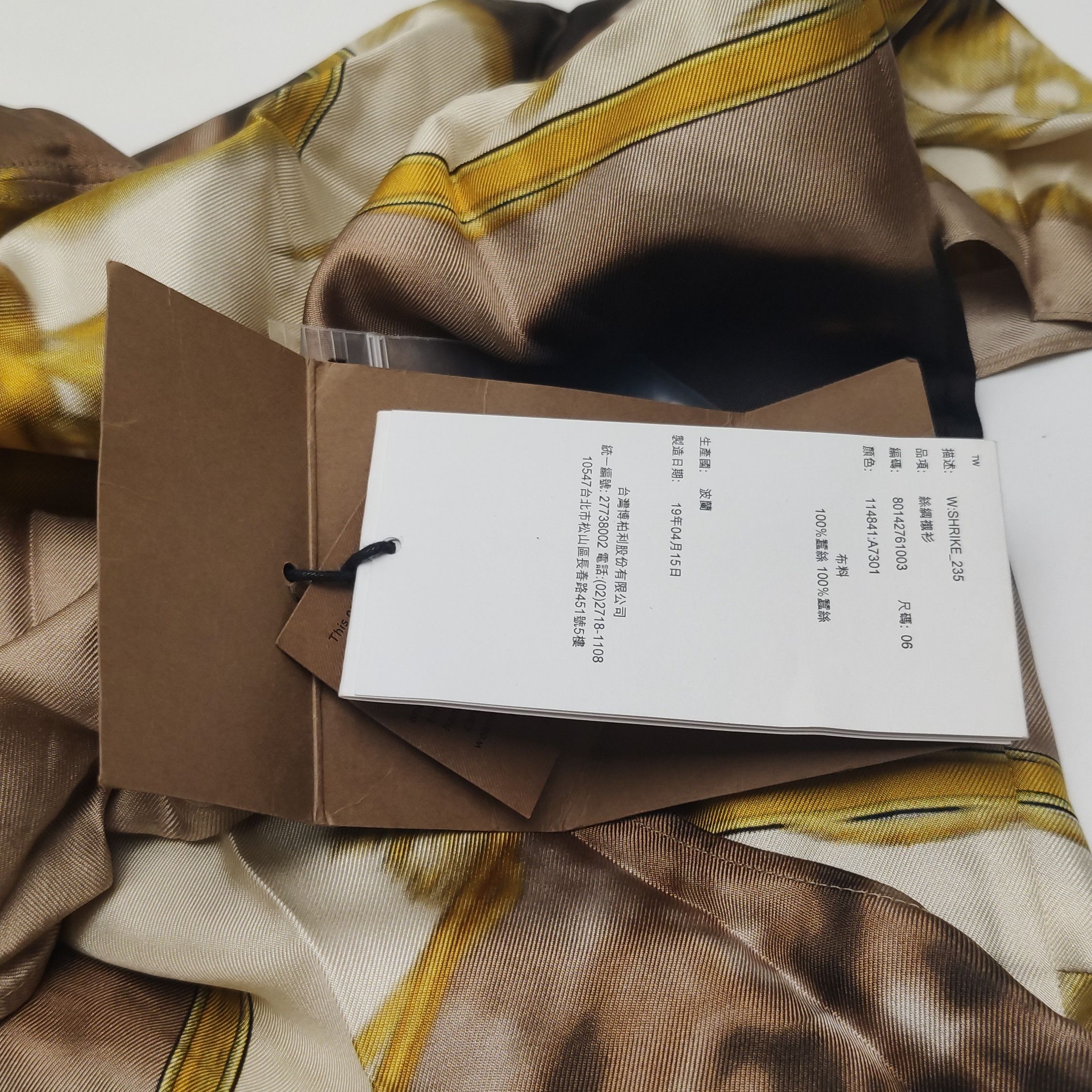 Burberry Burberry Women s Short Sleeve Shirts Size S / US 4 / IT 40 - 8 Thumbnail