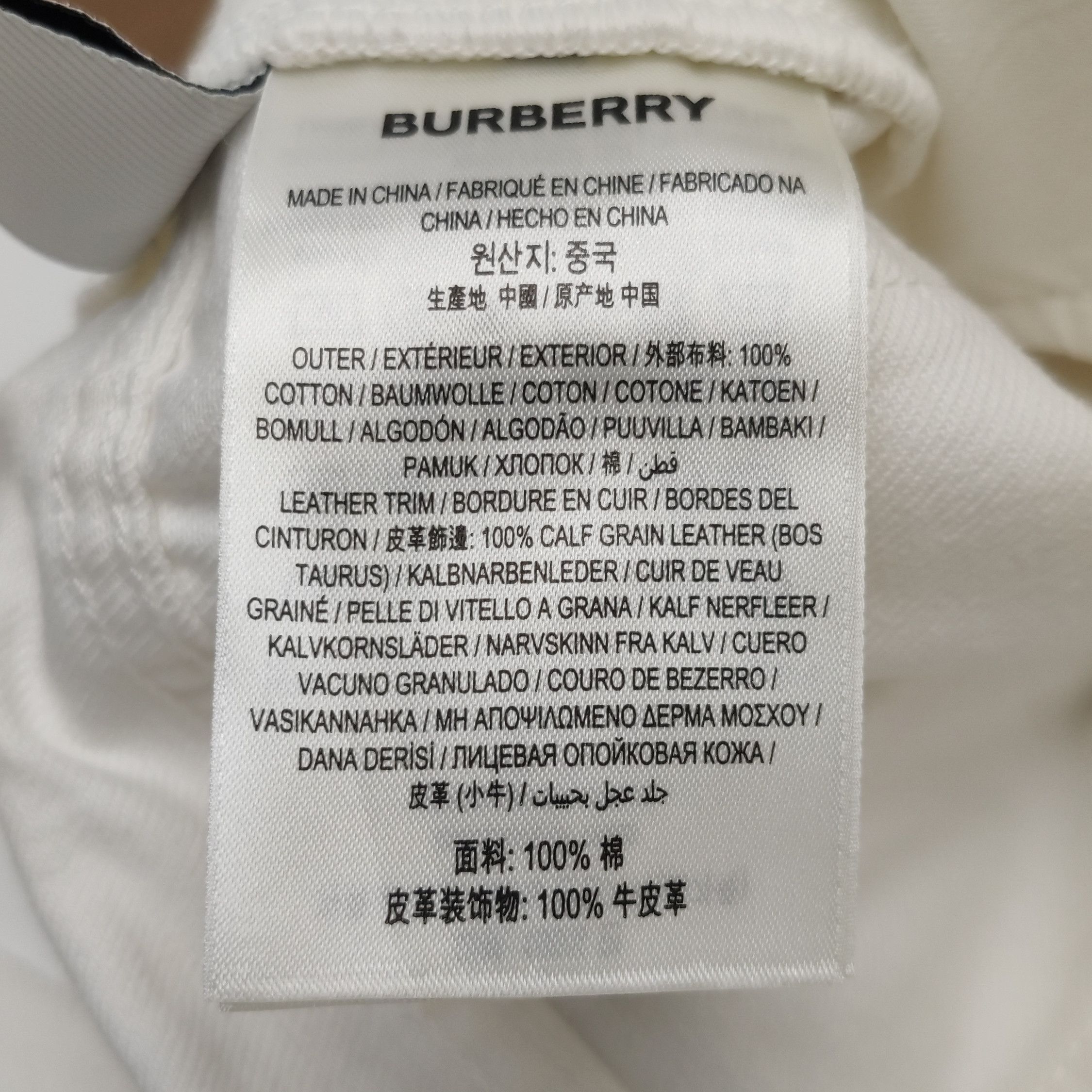 Burberry Burberry Women 25 Pants Size 25" / US 0 / IT 36 - 9 Thumbnail
