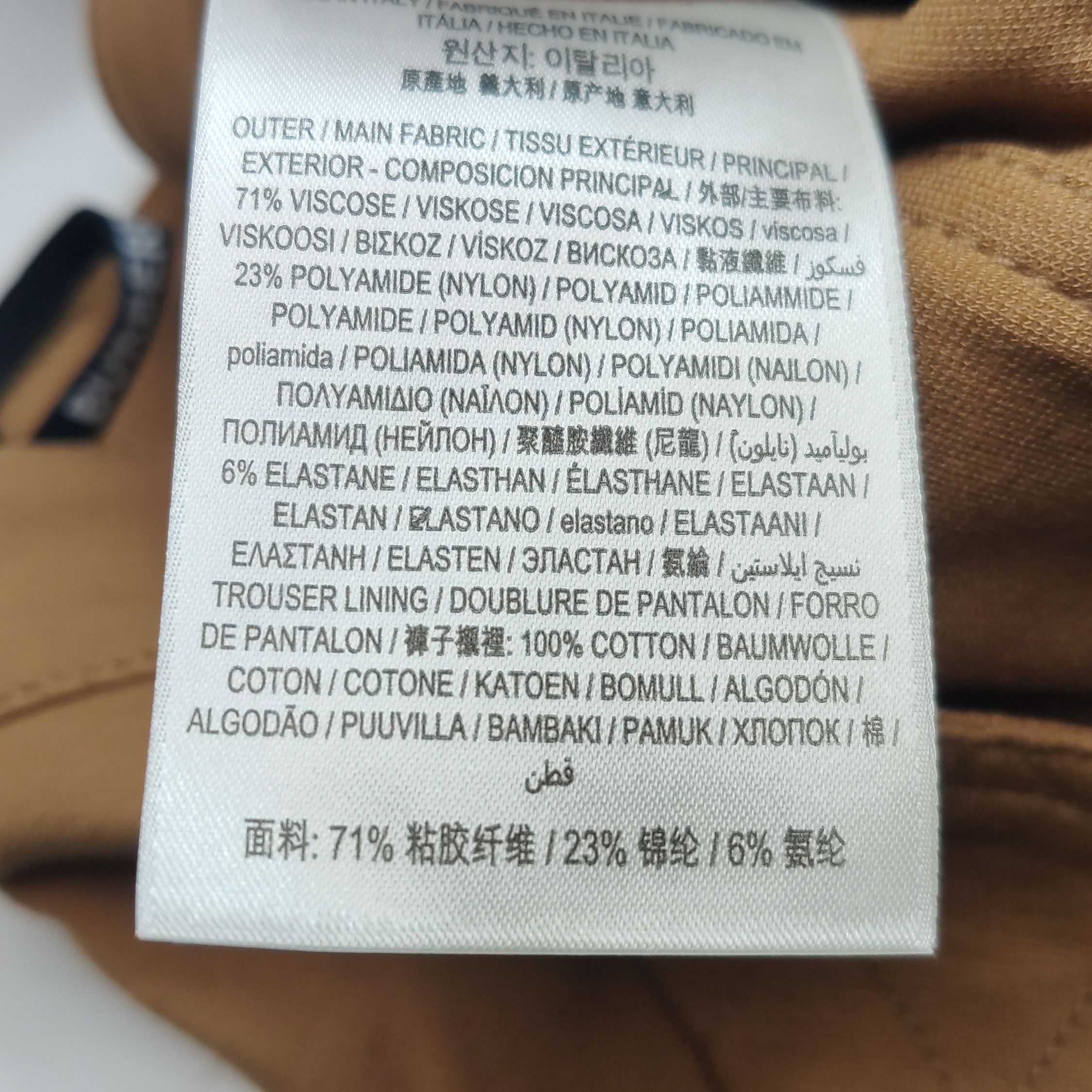 Burberry Burberry Women 0 Pants Size 25" / US 0 / IT 36 - 8 Thumbnail