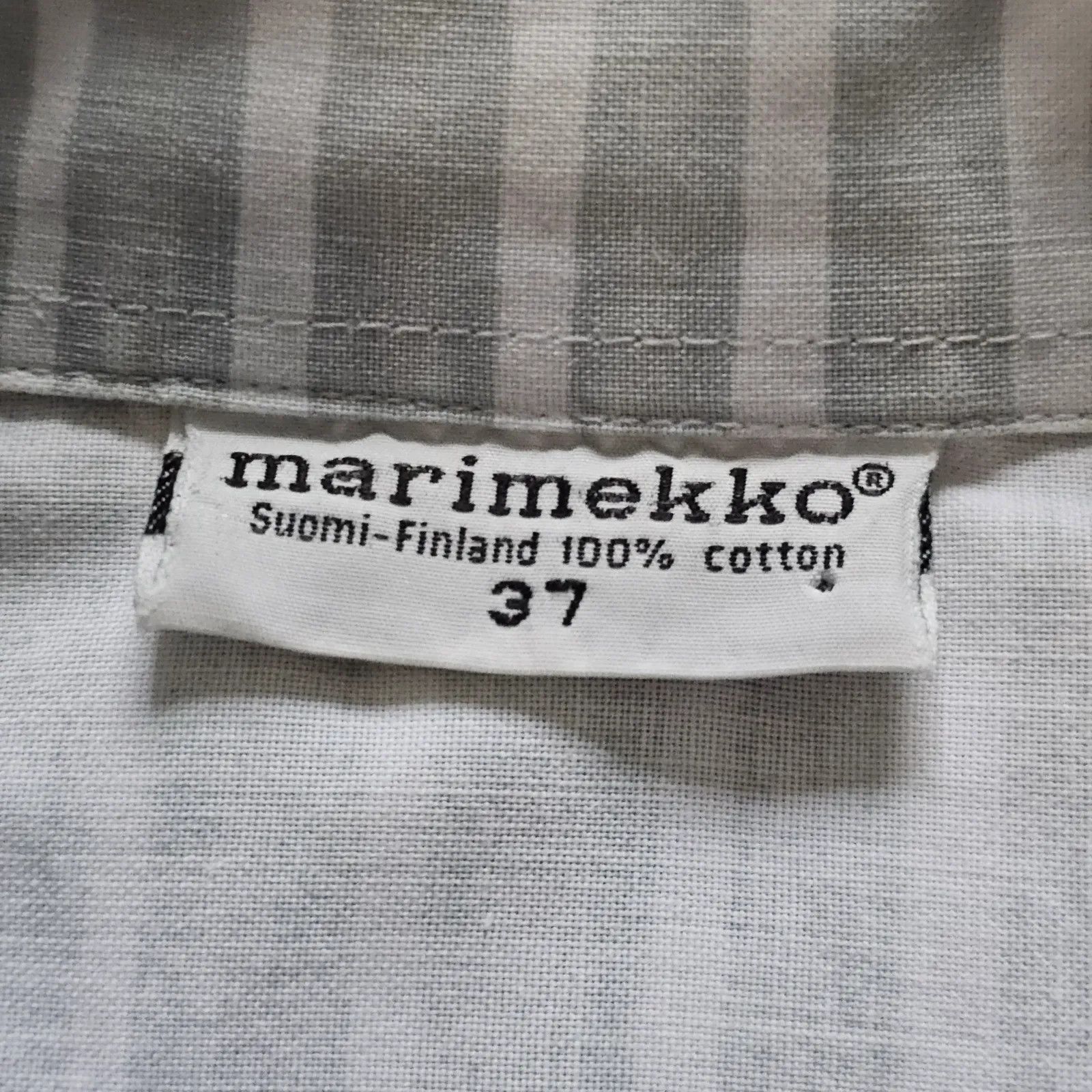 Marimekko Marimekko Jokapoika Shirt Size S / US 4 / IT 40 - 2 Thumbnail