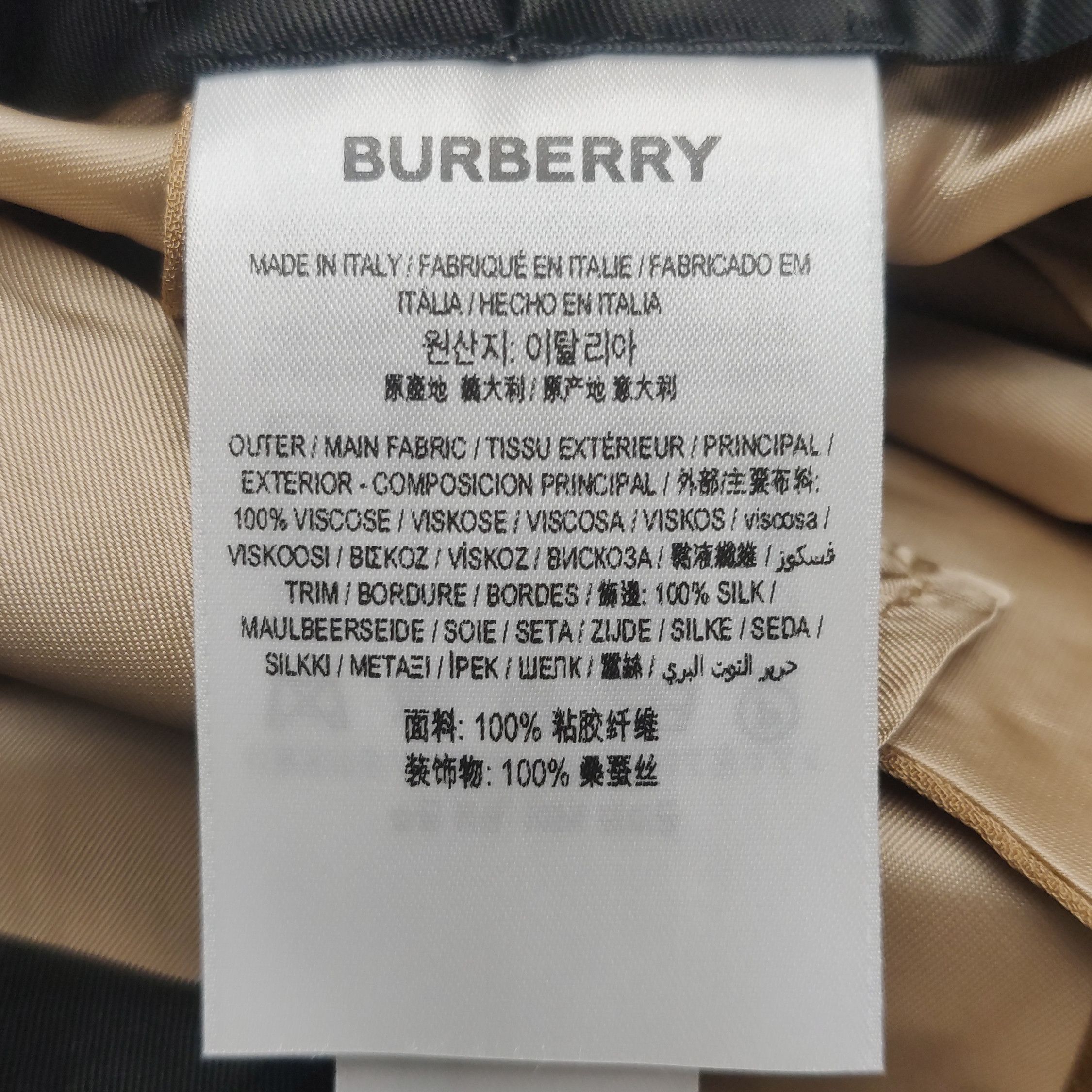 Burberry Burberry Women 2 Pants Size 26" / US 2 / IT 38 - 9 Thumbnail