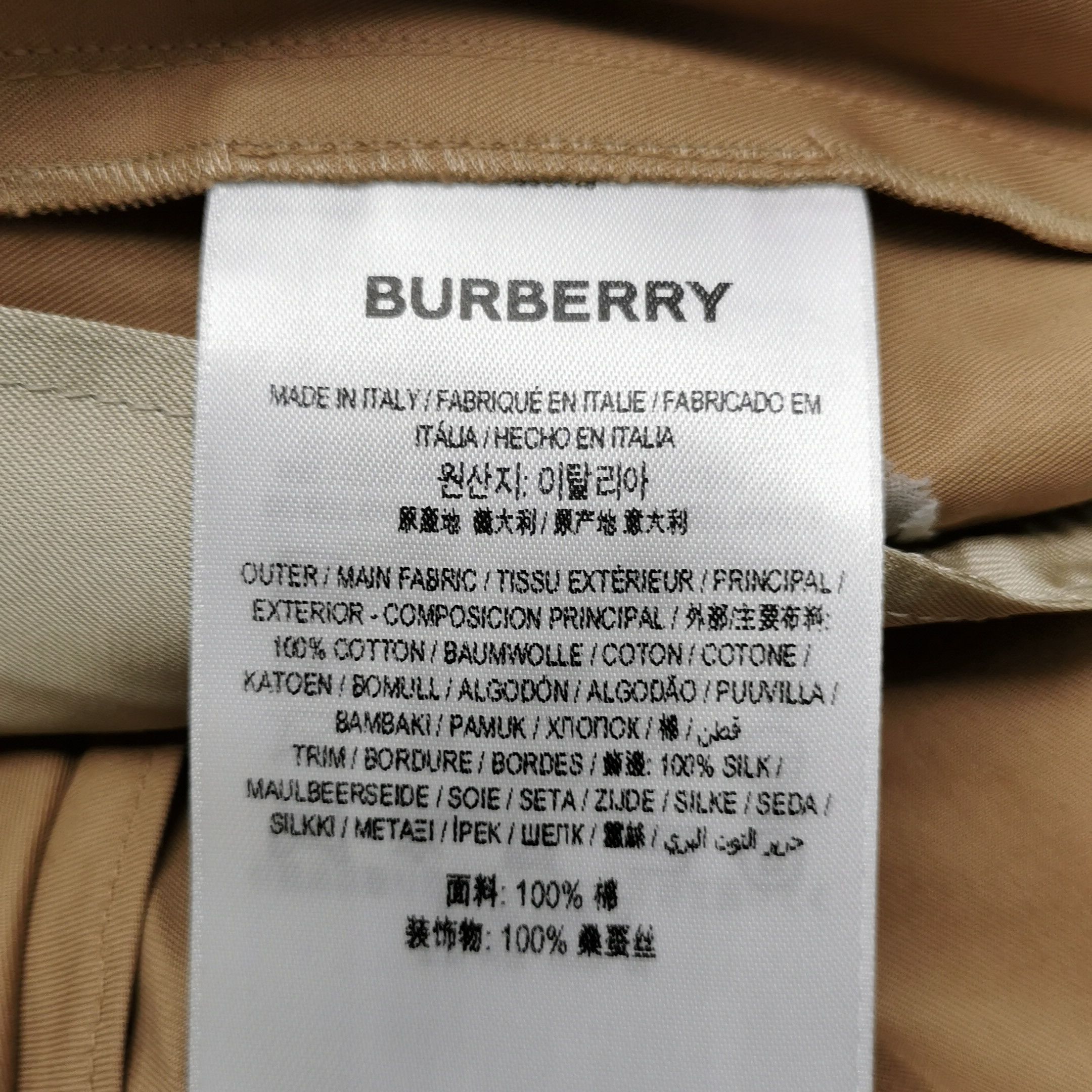Burberry Burberry Women 28 Pants Size 28" / US 6 / IT 42 - 9 Thumbnail