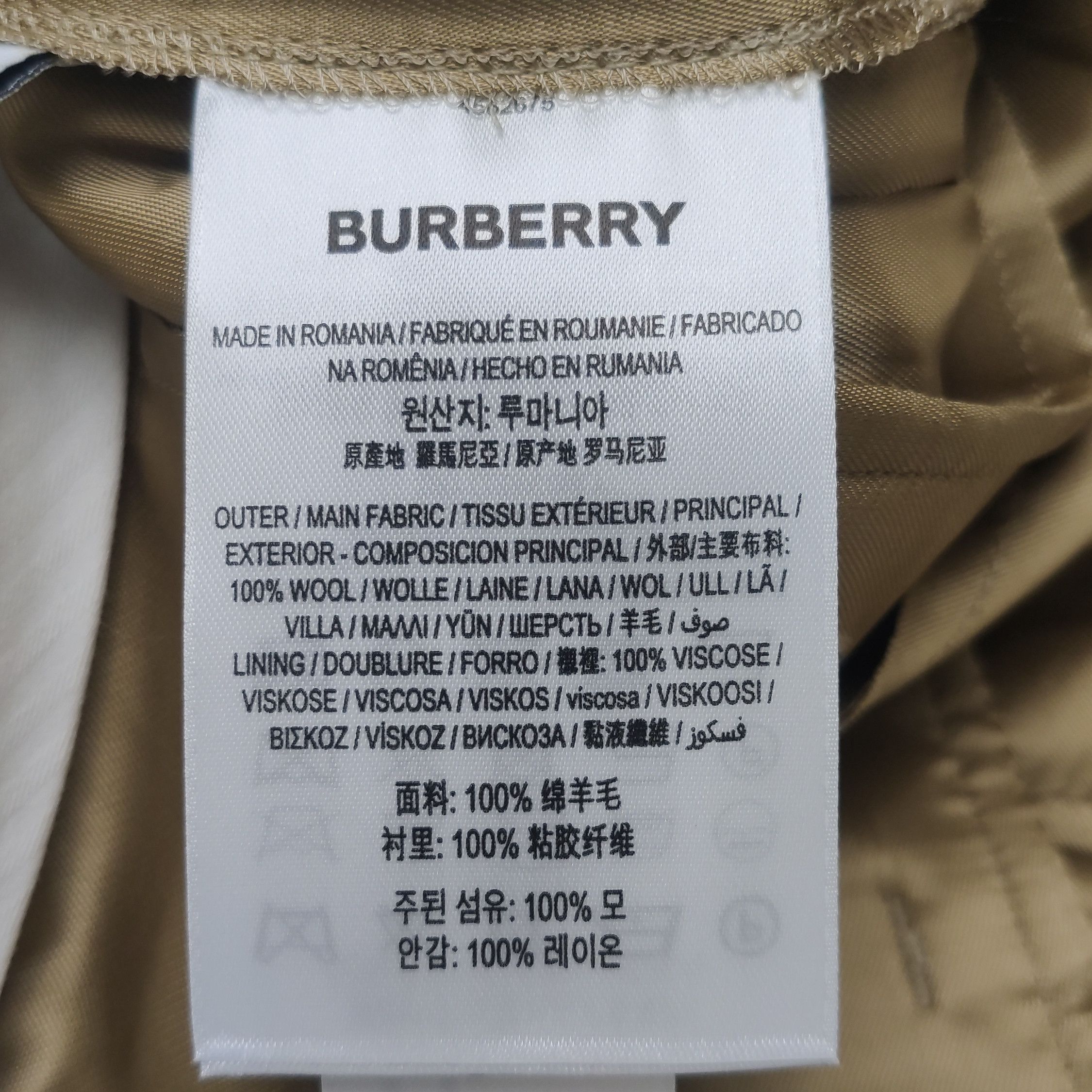 Burberry Burberry Women 2 Pants Size 26" / US 2 / IT 38 - 8 Thumbnail