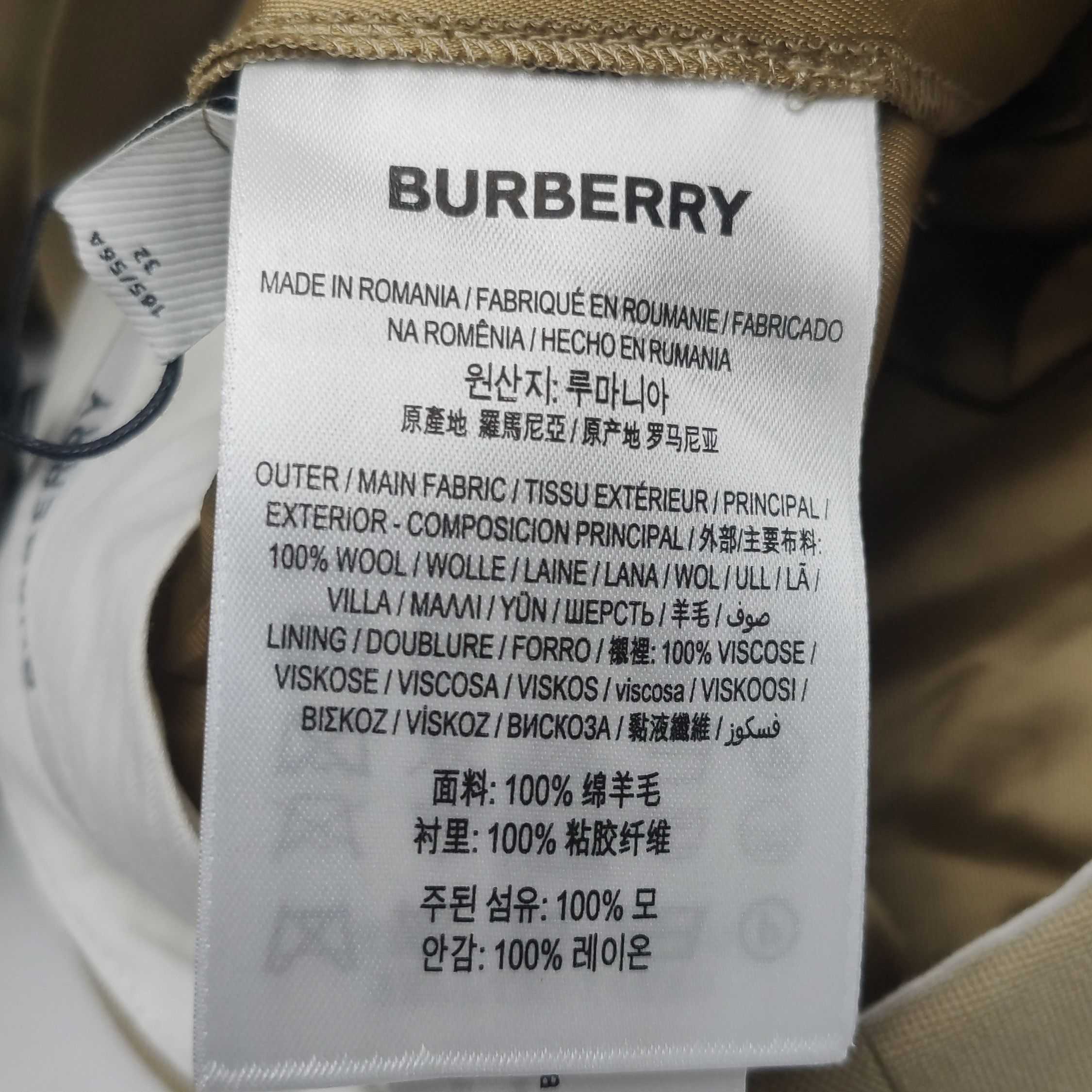 Burberry Burberry Women 0 Pants Size 25" / US 0 / IT 36 - 8 Thumbnail