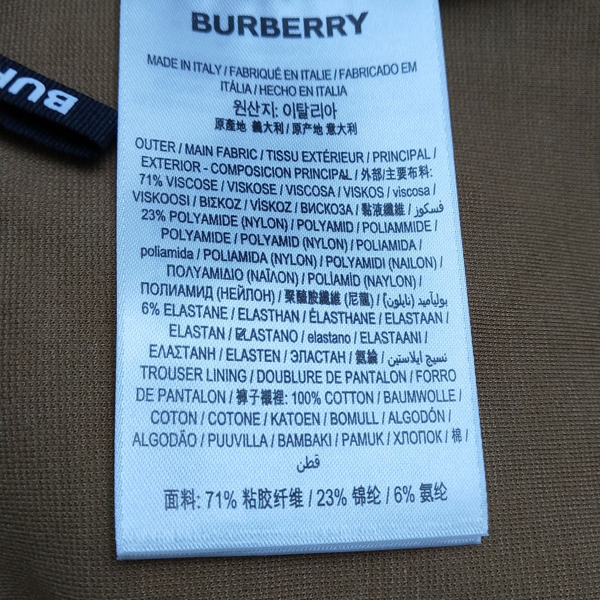 Burberry Burberry Women 2 Pants Size 26" / US 2 / IT 38 - 8 Thumbnail
