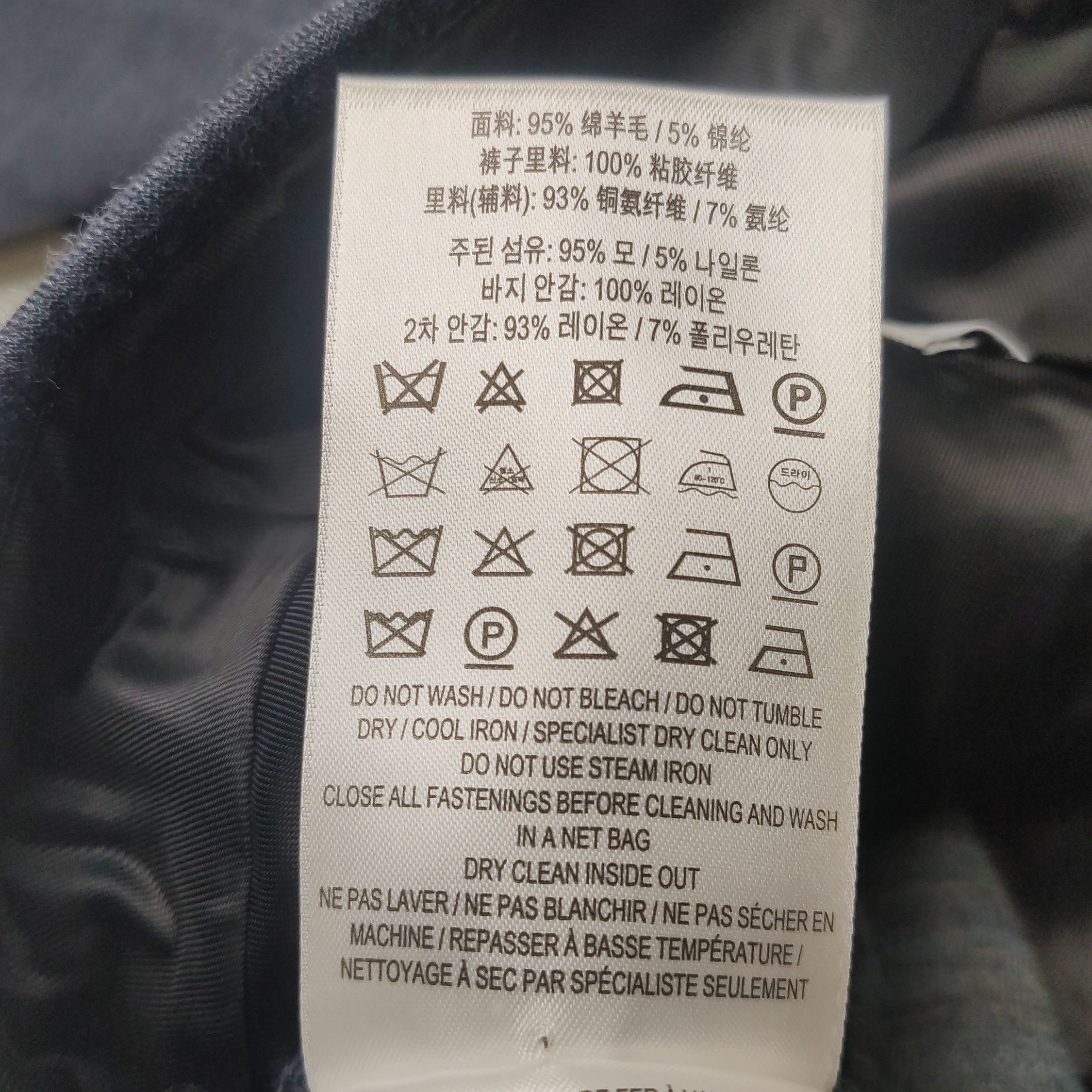 Burberry Burberry Women 26 Pants Size 26" / US 2 / IT 38 - 9 Thumbnail