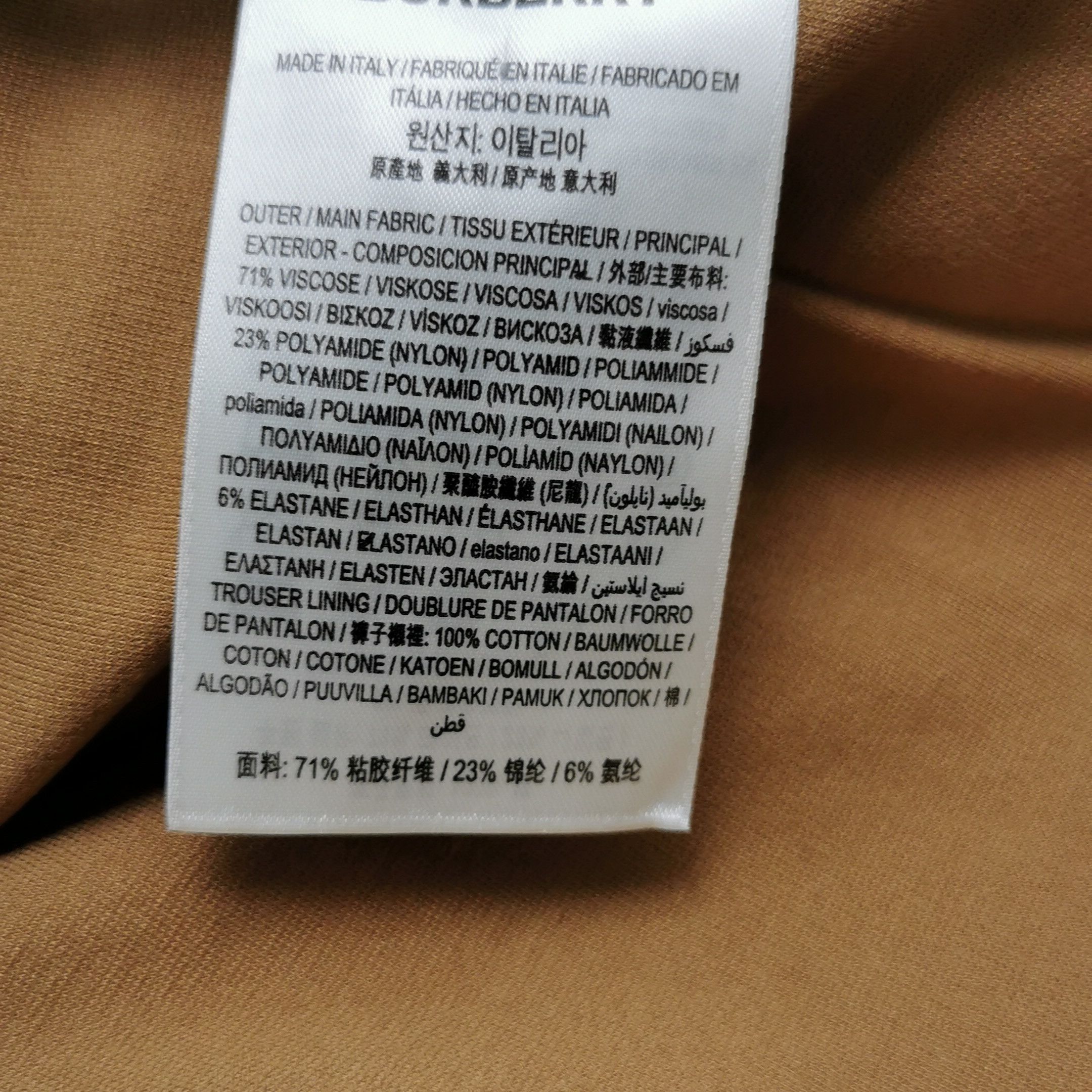 Burberry Burberry Women 26 Pants Size 26" / US 2 / IT 38 - 8 Thumbnail
