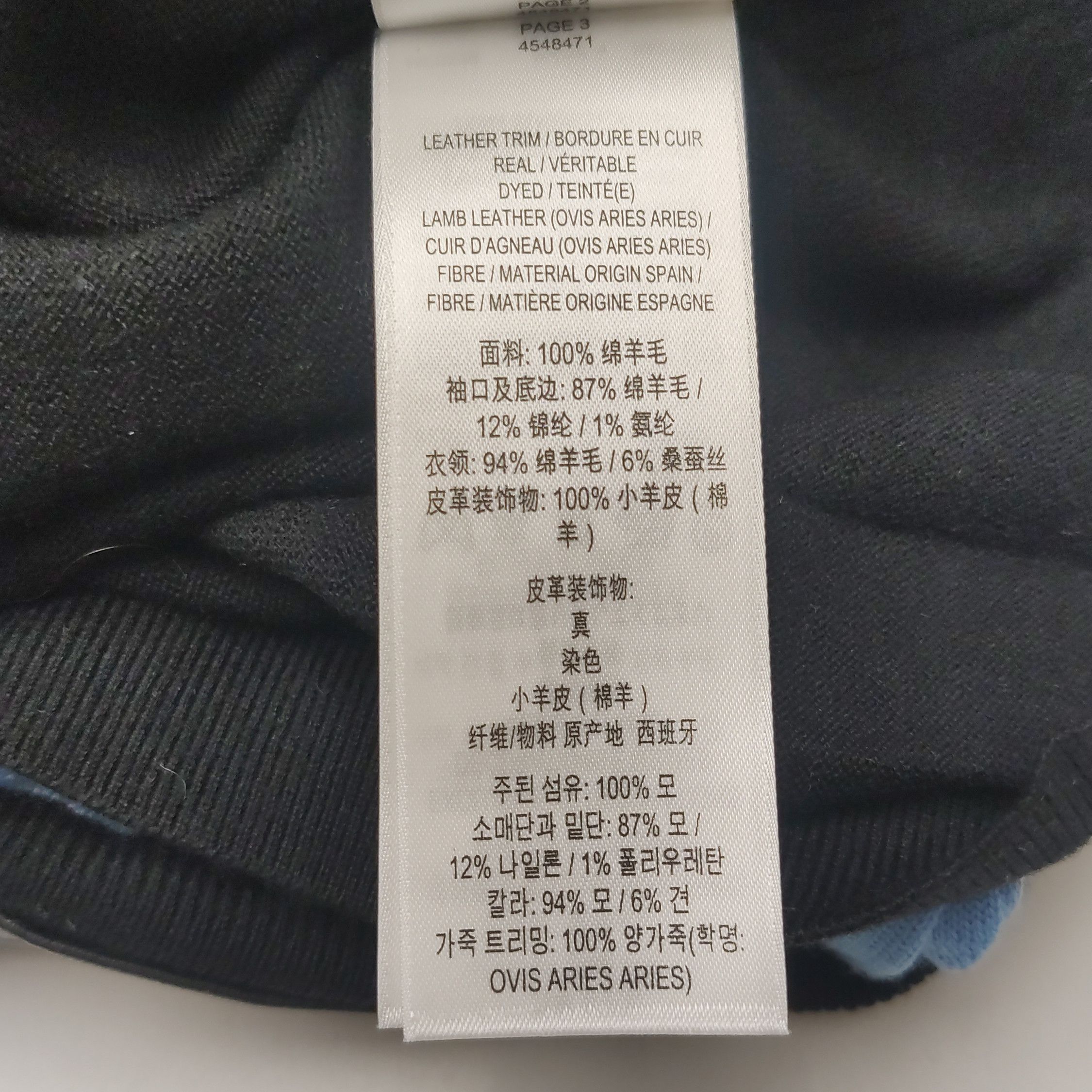 Burberry Burberry Women l Sweaters Size L / US 10 / IT 46 - 8 Thumbnail