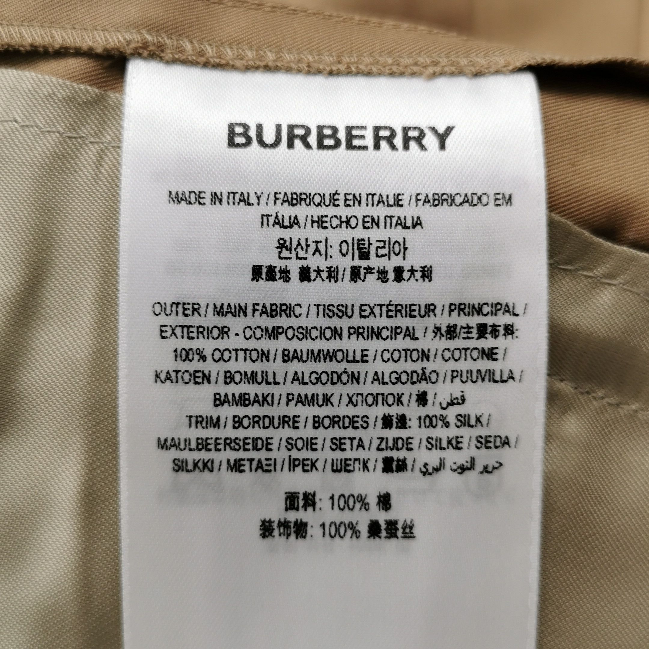 Burberry Burberry Women 2 Pants Size 26" / US 2 / IT 38 - 9 Thumbnail
