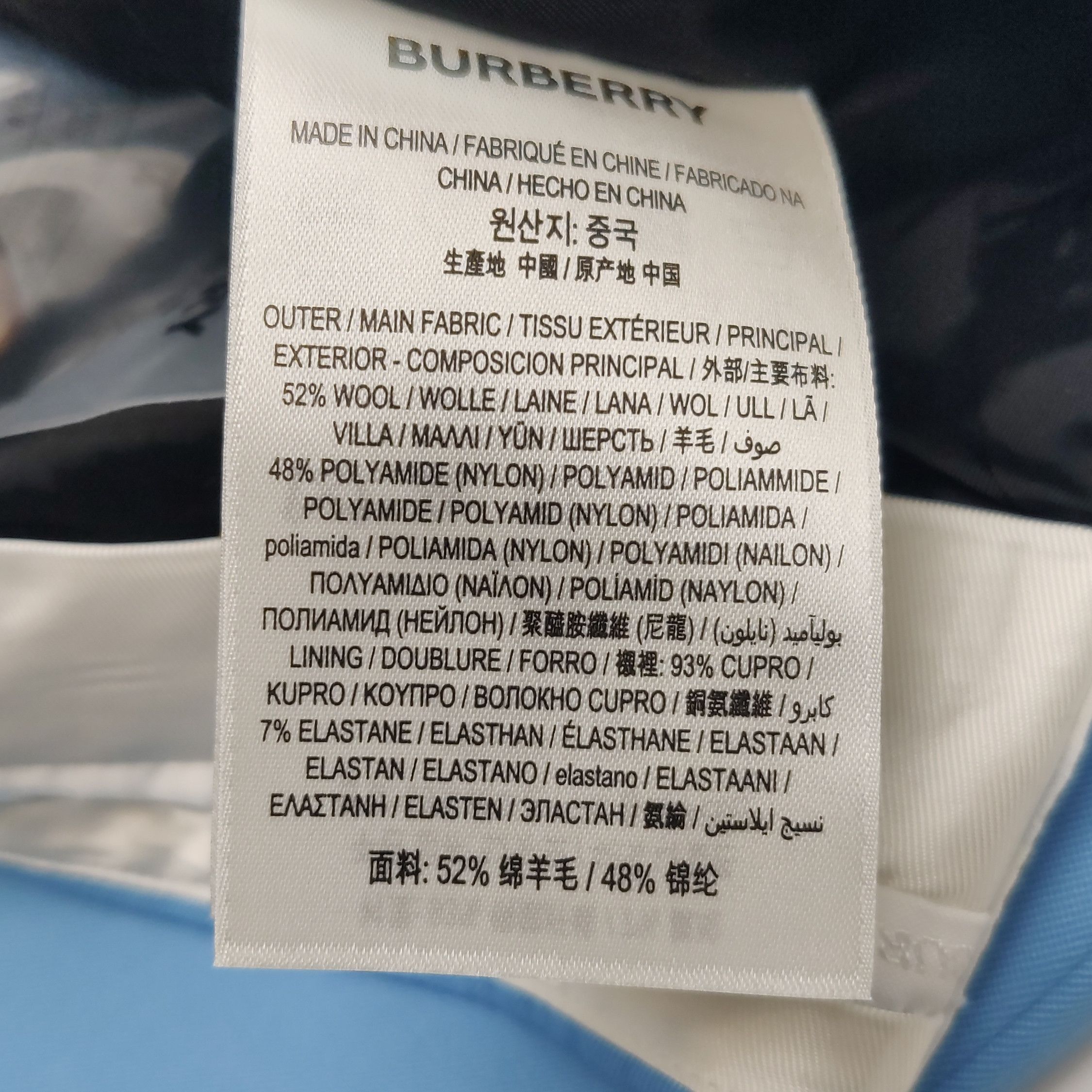 Burberry Burberry Women 26 Pants Size 26" / US 2 / IT 38 - 8 Thumbnail