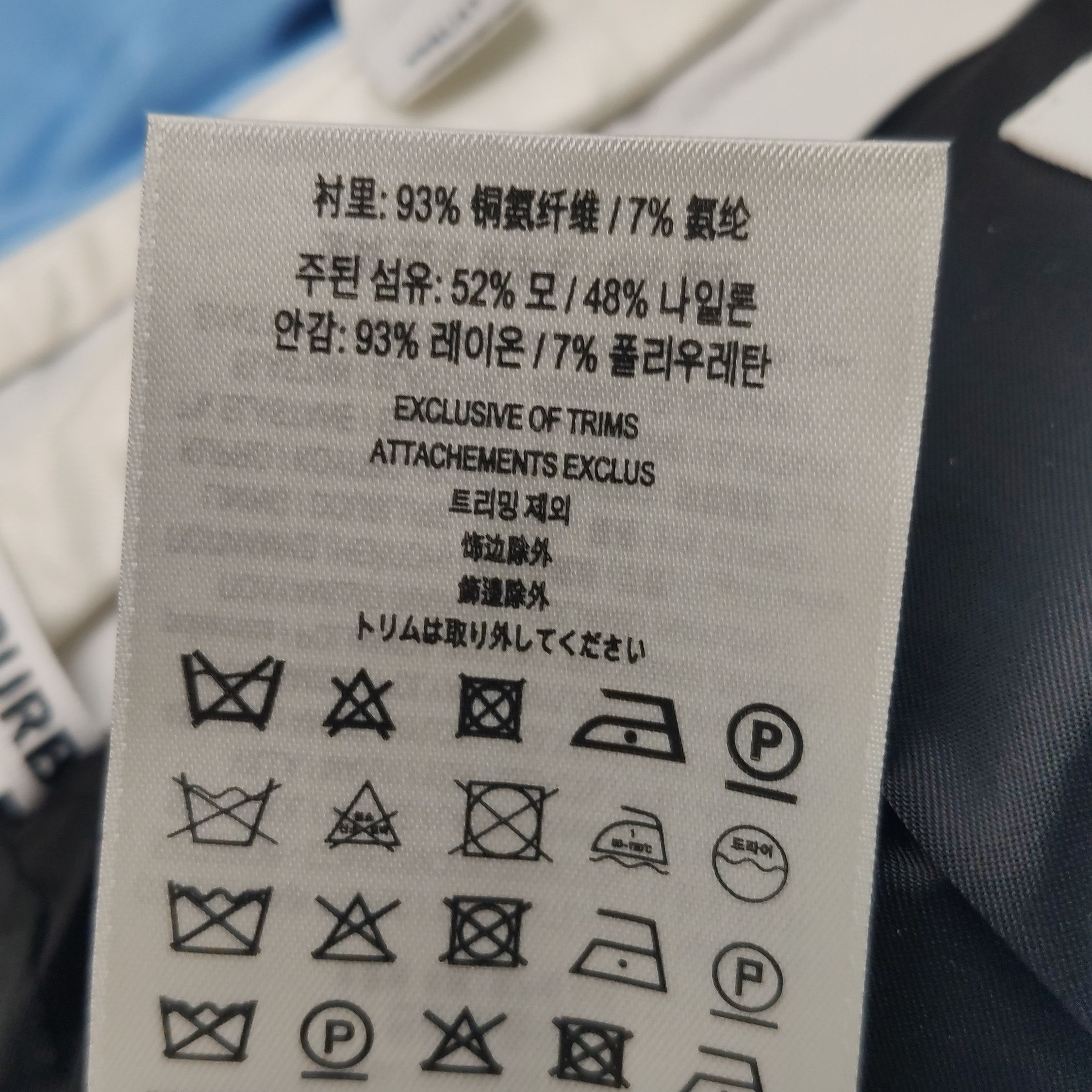 Burberry Burberry Women 26 Pants Size 26" / US 2 / IT 38 - 7 Thumbnail
