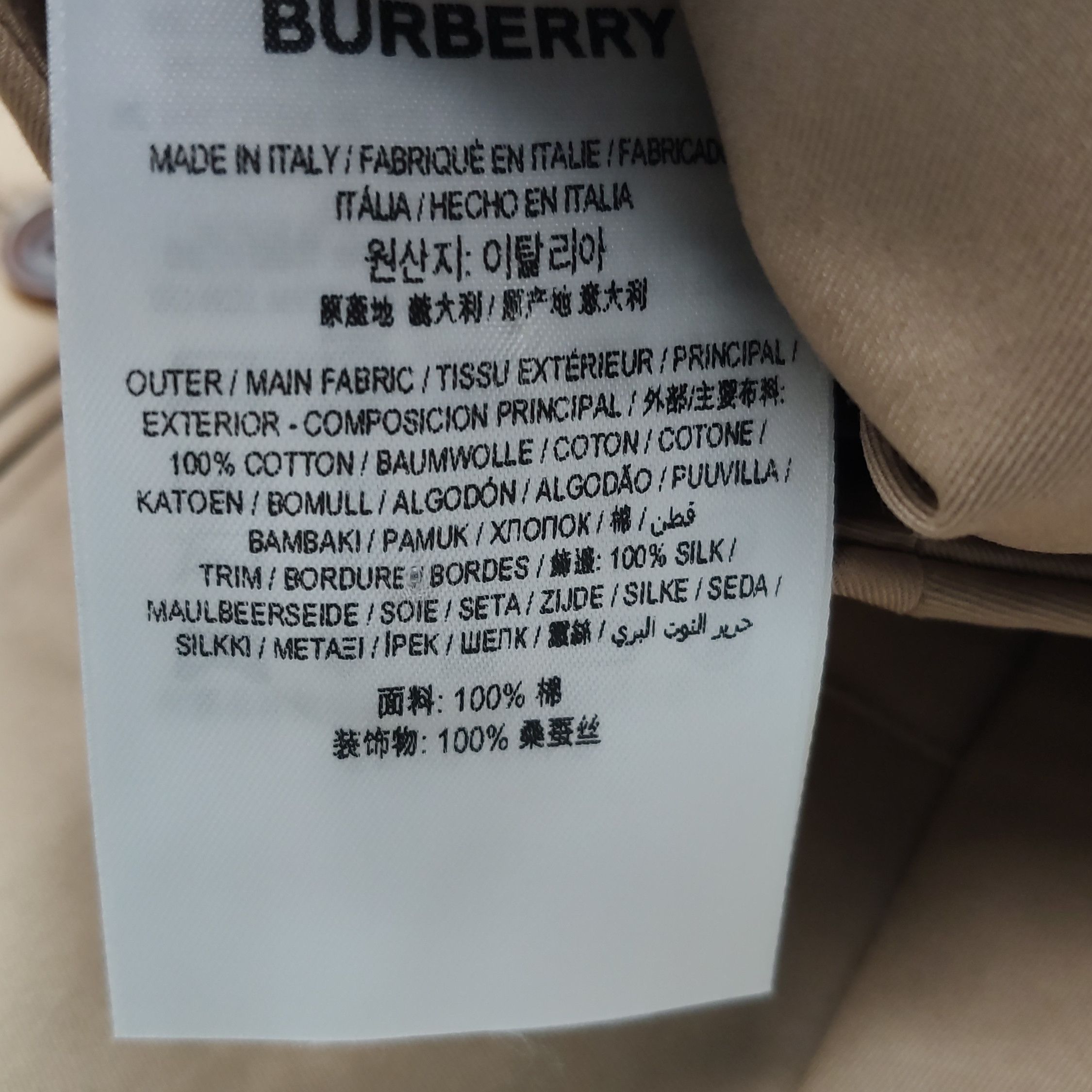 Burberry Burberry Women 2 Pants Size 26" / US 2 / IT 38 - 9 Thumbnail