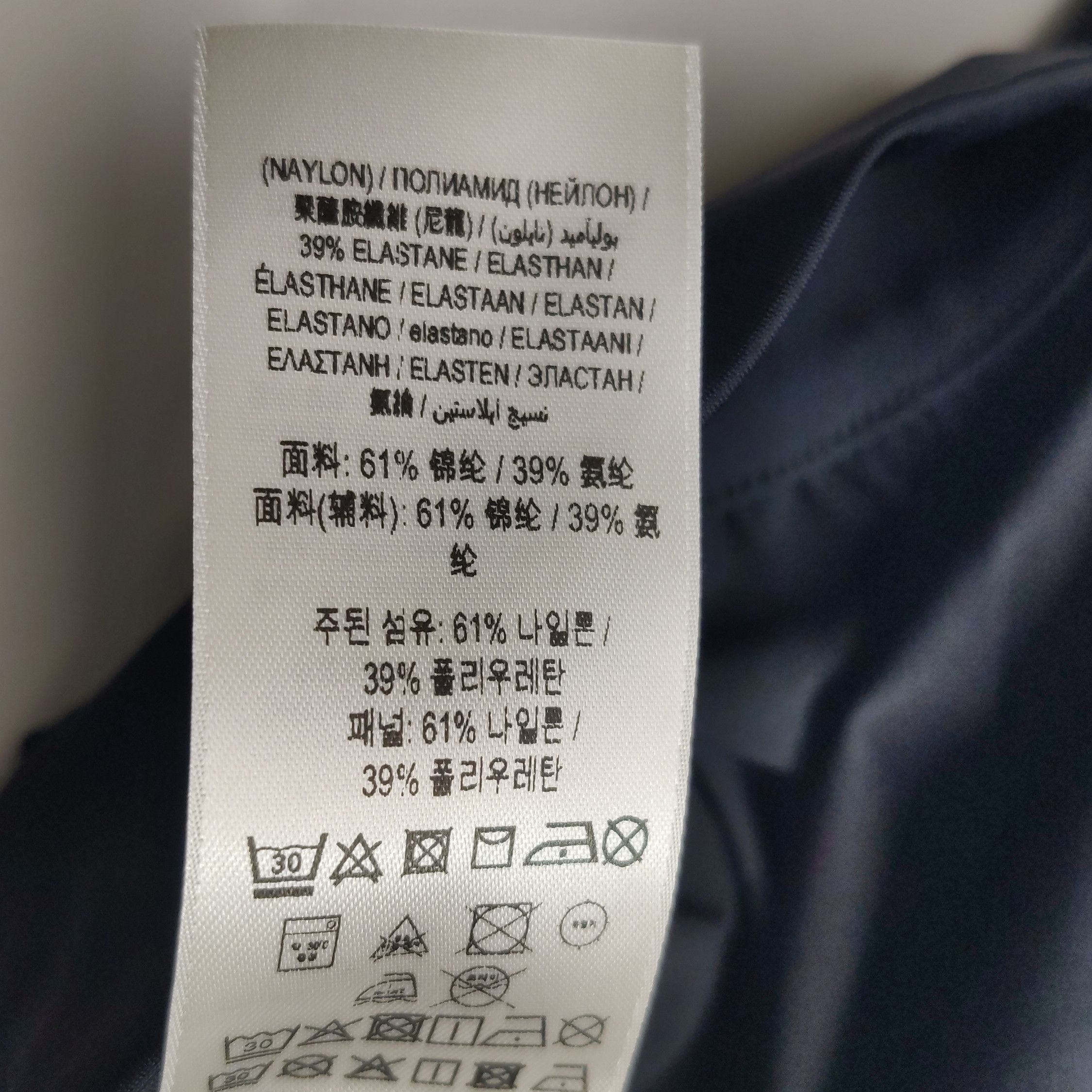 Burberry Burberry Women 26 Pants Size 26" / US 2 / IT 38 - 9 Thumbnail