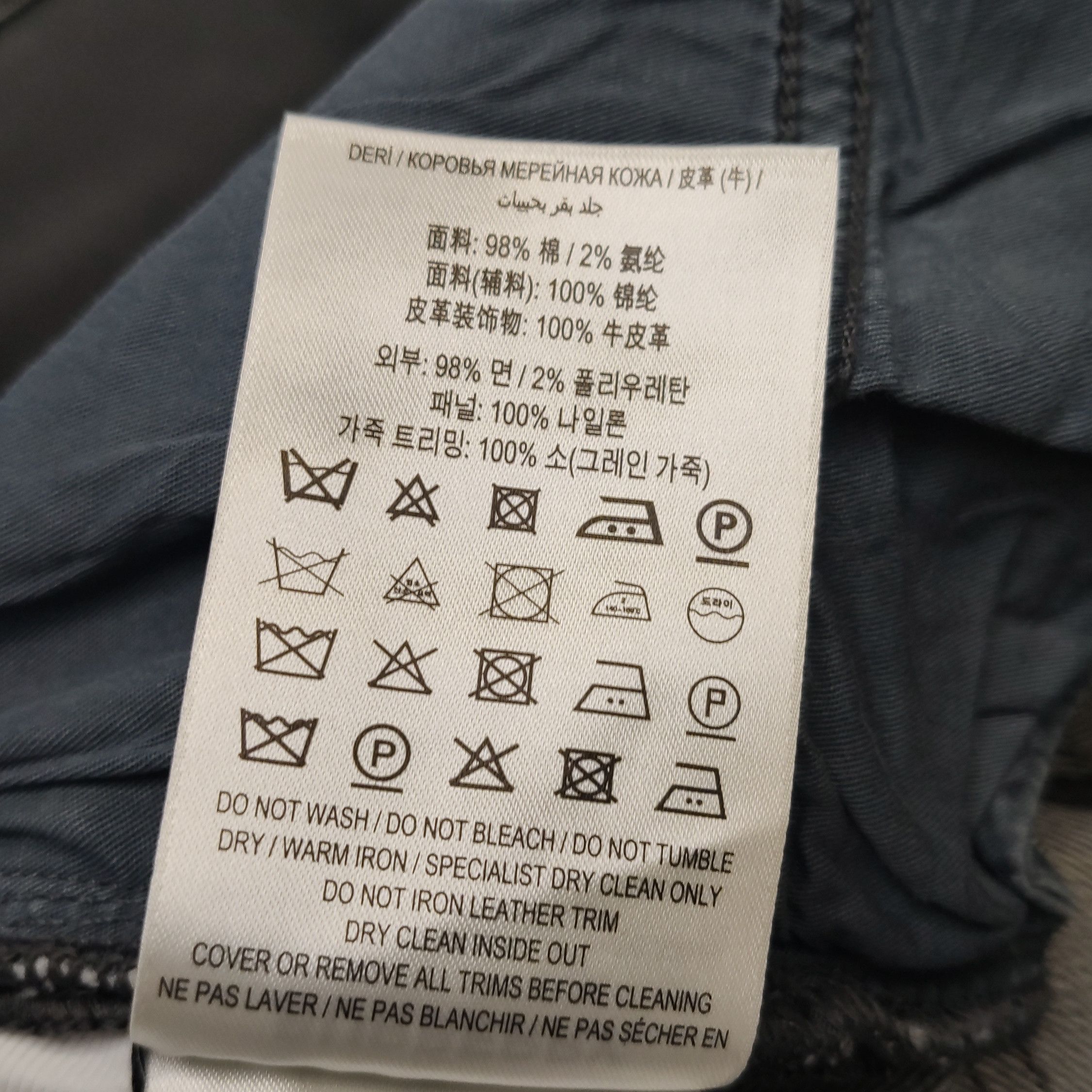 Burberry Burberry Women 26 Pants Size 26" / US 2 / IT 38 - 9 Thumbnail