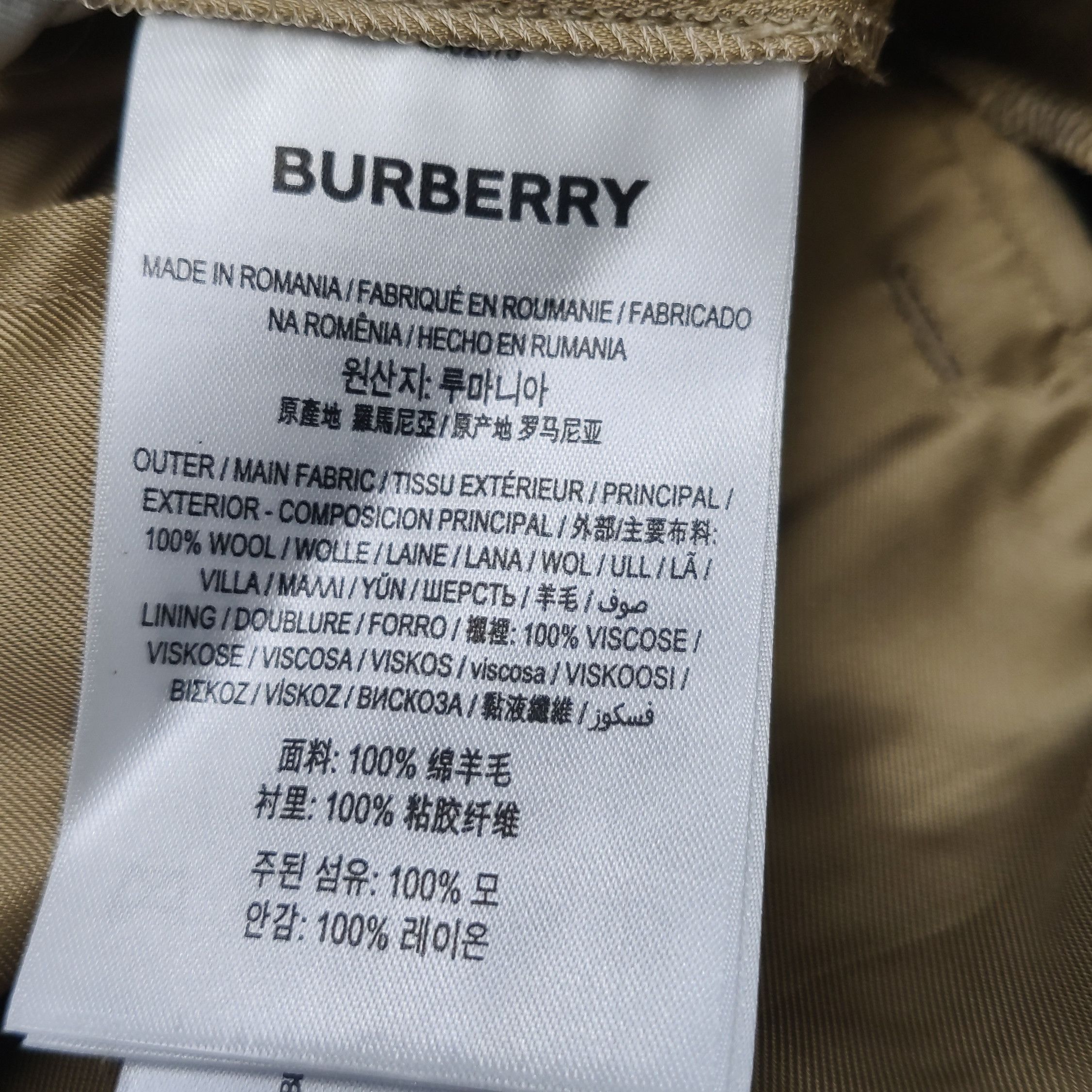 Burberry Burberry Women 2 Pants Size 26" / US 2 / IT 38 - 8 Thumbnail